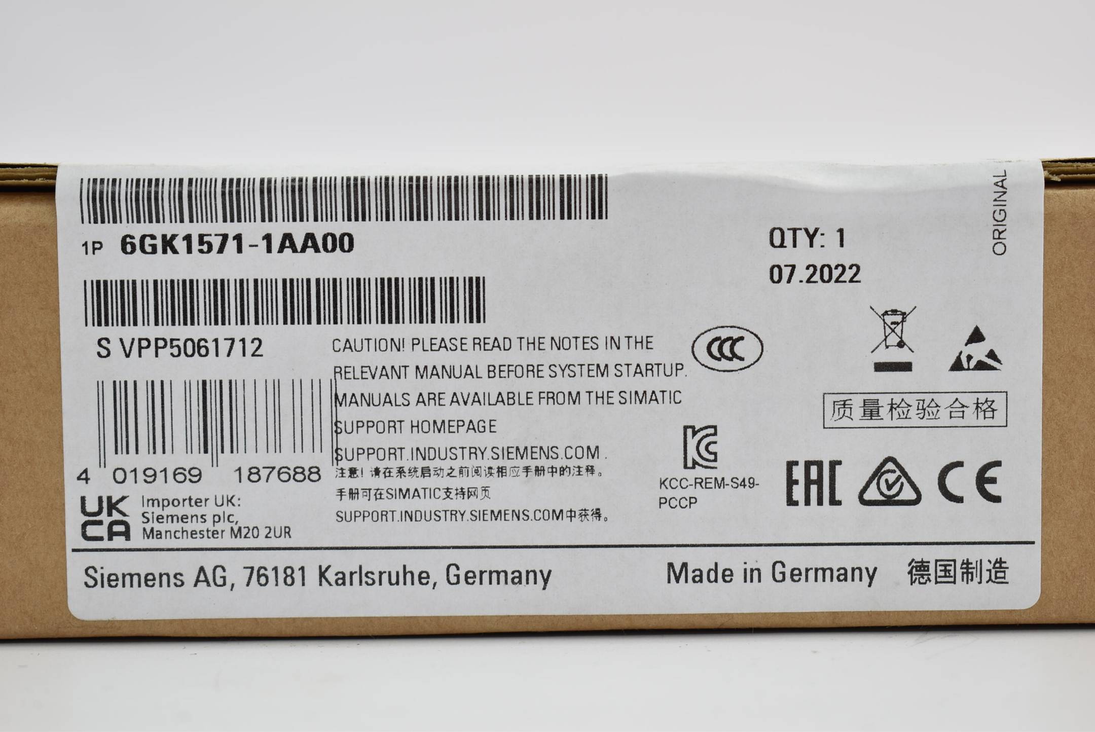 Siemens simatic net CP5711 USB-Adapter 6GK1 571-1AA00 ( 6GK1571-1AA00 ) E 2