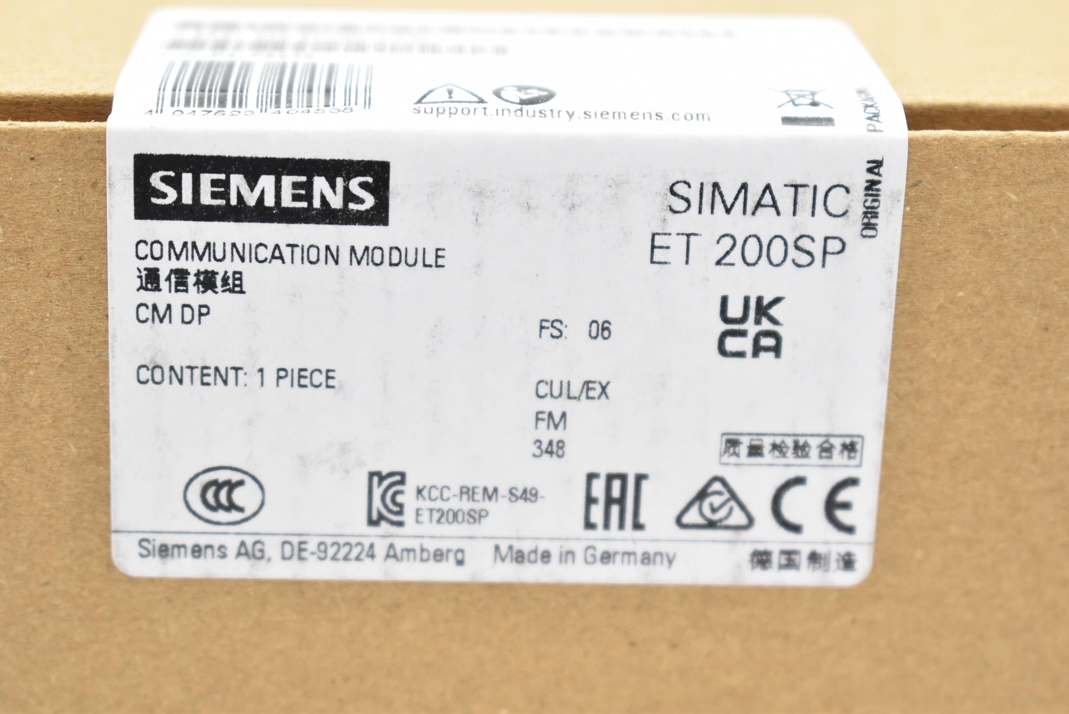 Siemens simatic ET 200SP 6ES7 545-5DA00-0AB0 ( 6ES7545-5DA00-0AB0 ) FS6