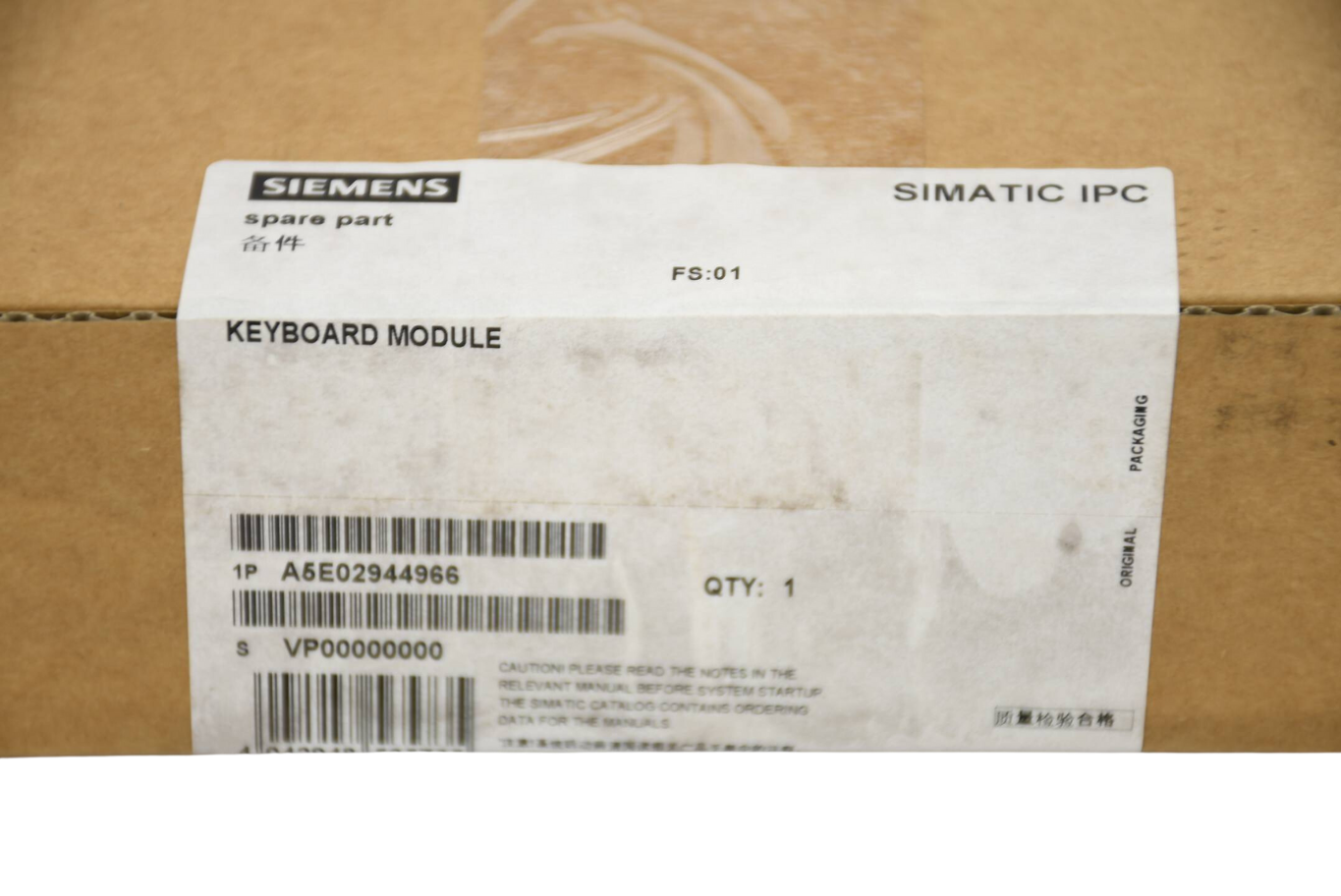 Siemens simatic PG Keyboard module german/international Touchpad A5E02944966 E1