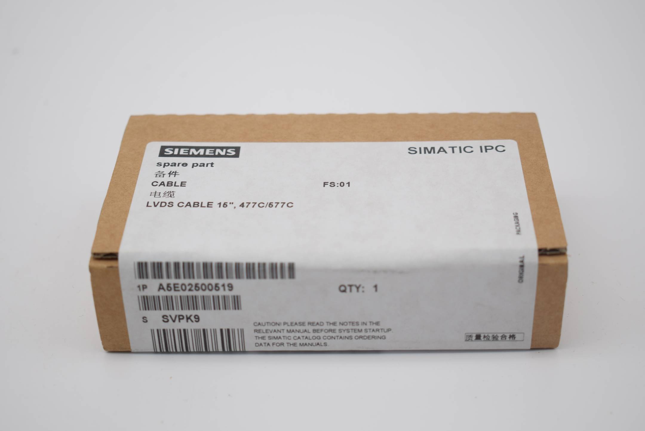 Siemens simatic IPC A5E02500519 ( A5E0 2500519 ) FS: 01