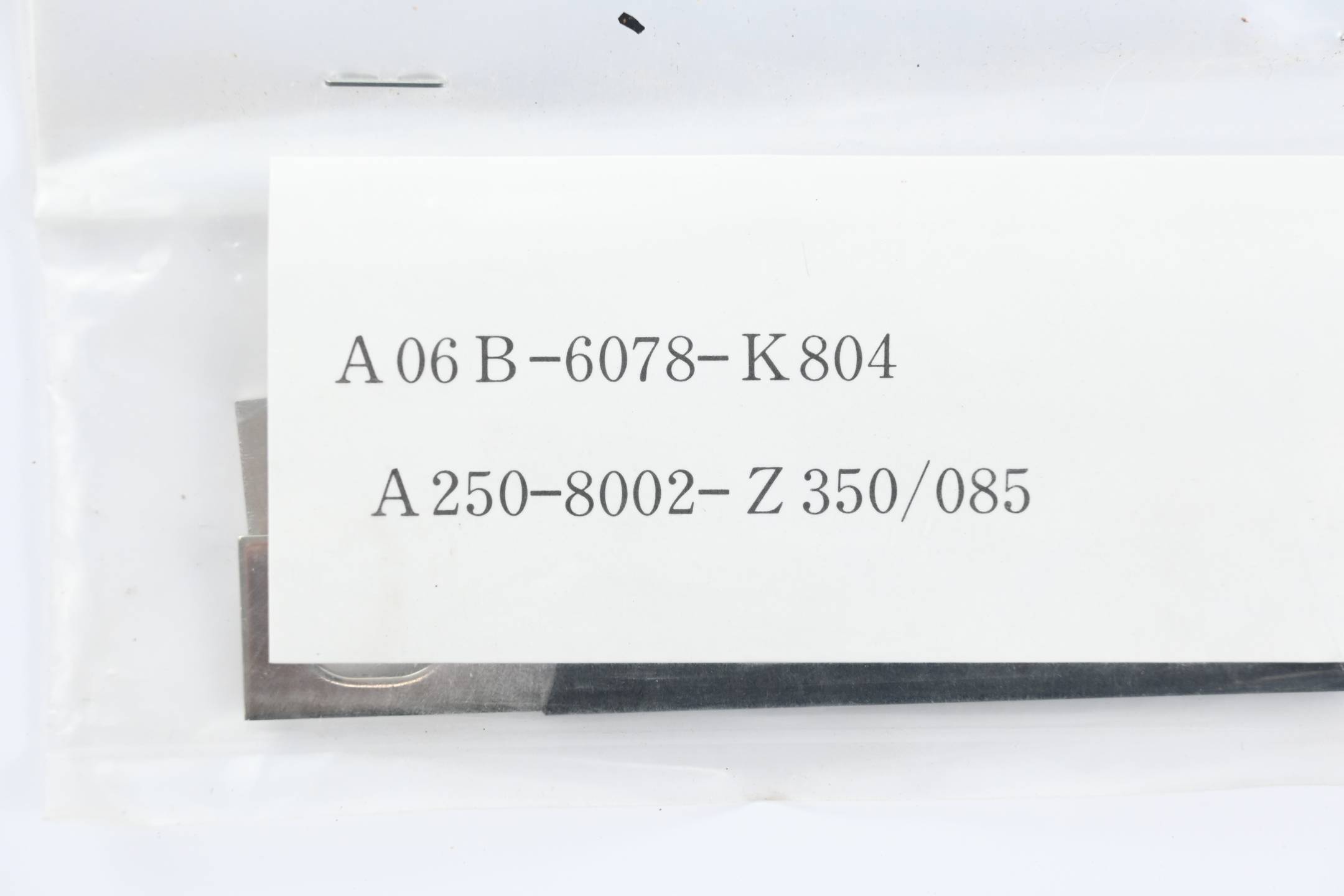 Fanuc Sammelschiene 2 Stück A06B-6078-K804 ( A250-8002-Z350/085 )