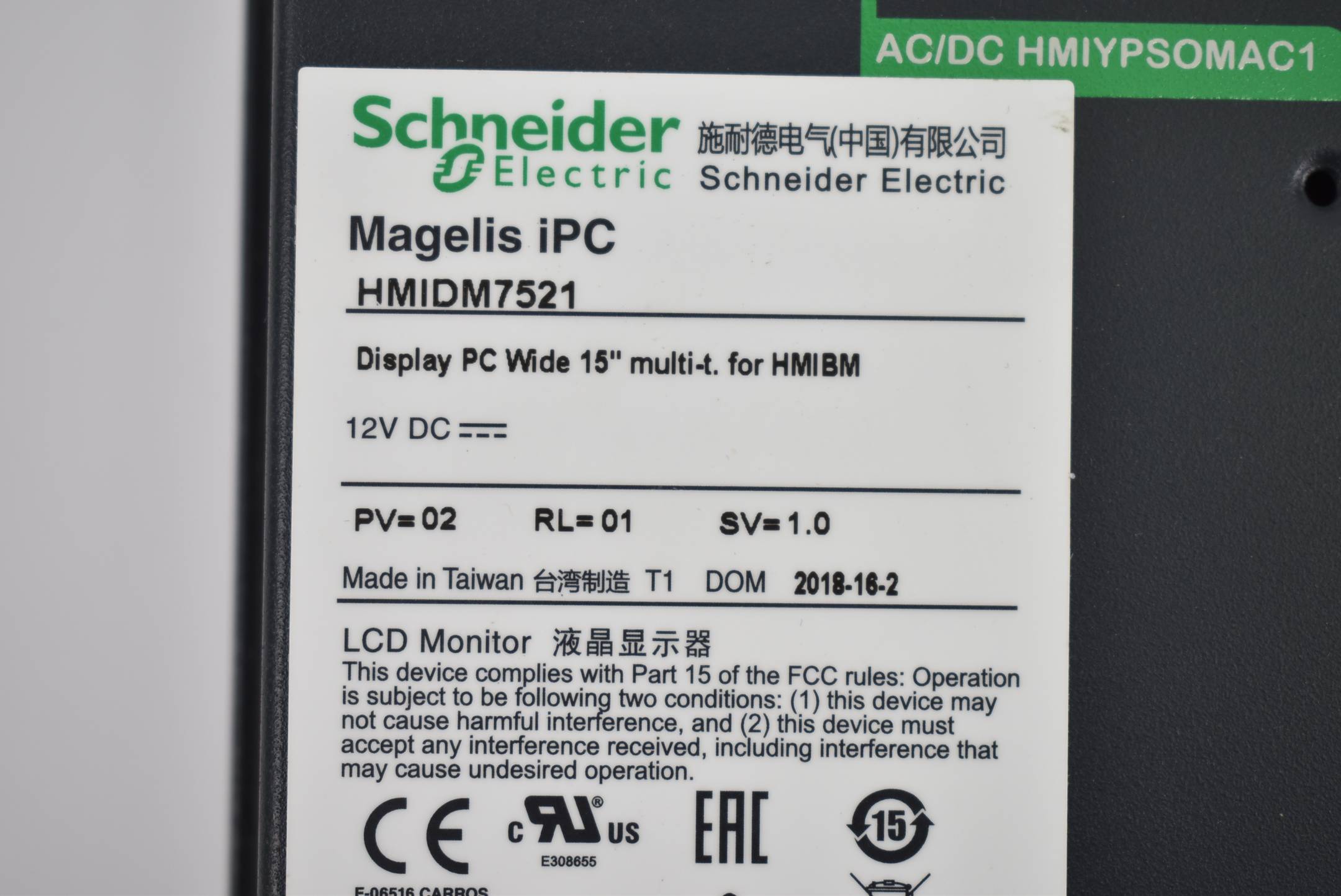 Schneider Electric Magelis iPC HMIDM7521