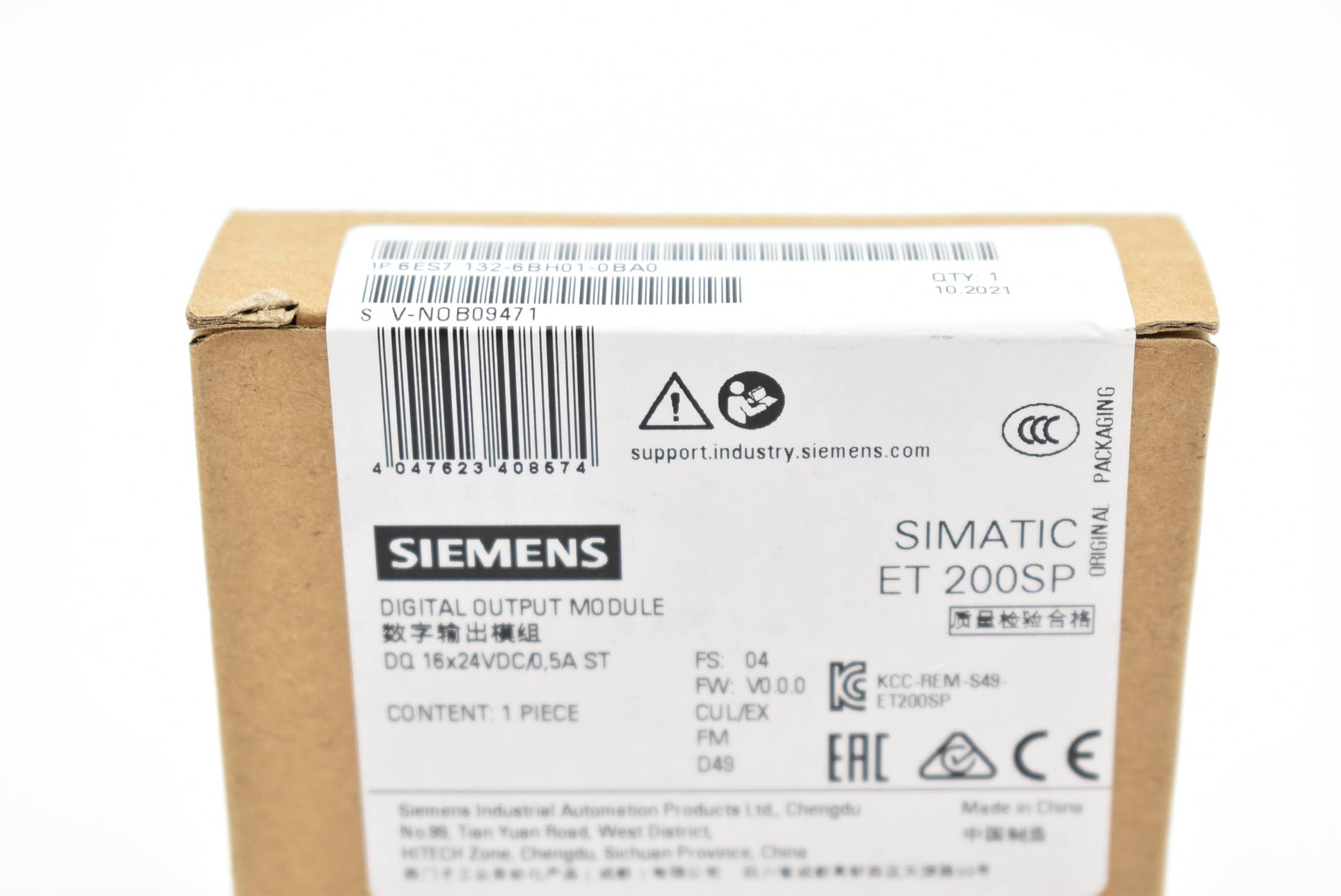 Siemens simatic ET200SP 6ES7 132-6BH01-0BA0 ( 6ES7132-6BH01-0BA0 ) E4