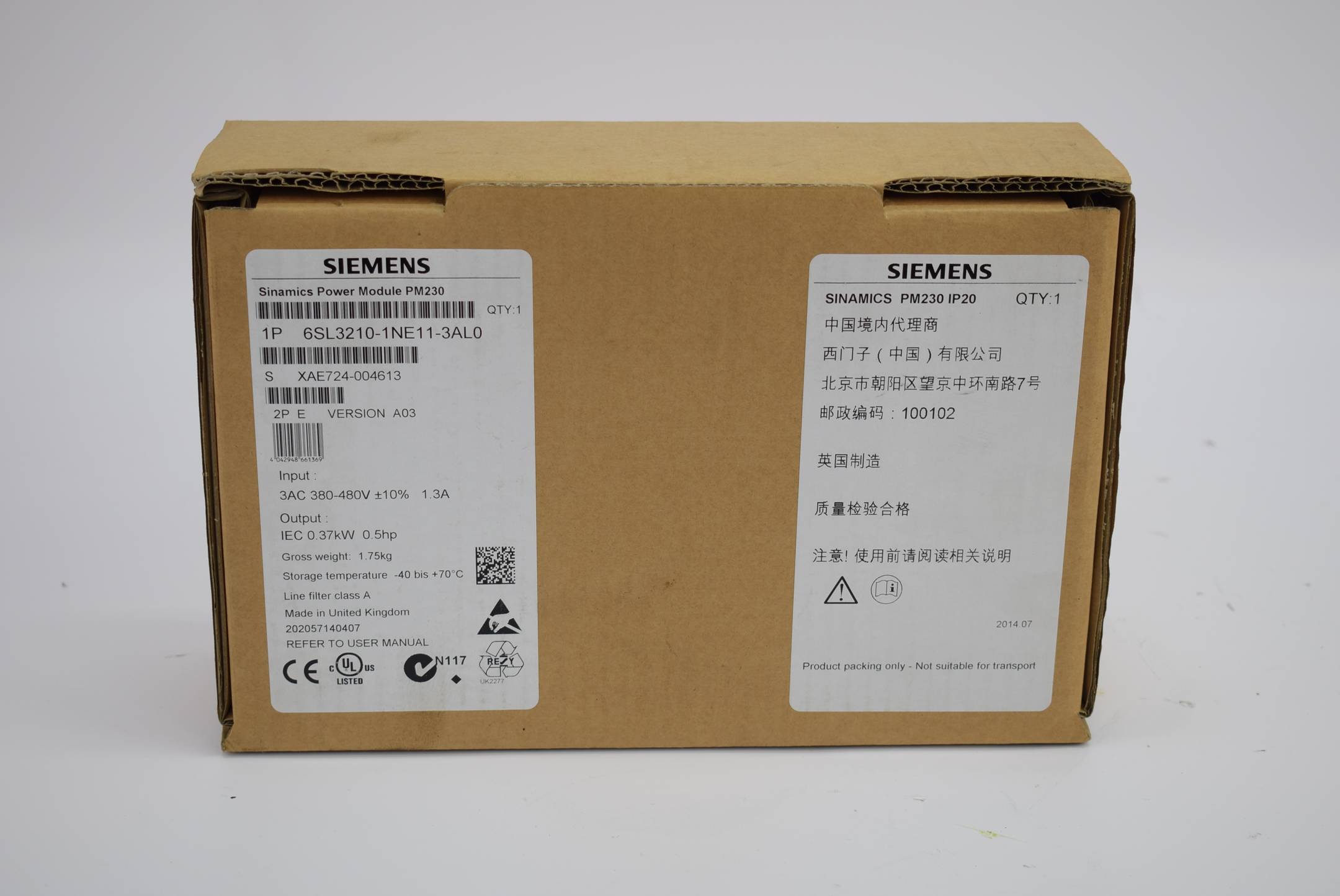 Siemens sinamics G120 Power Module PM230 6SL3 210-1NE11-3AL0 ( 6SL3210-1NE11-3AL0 ) EA03