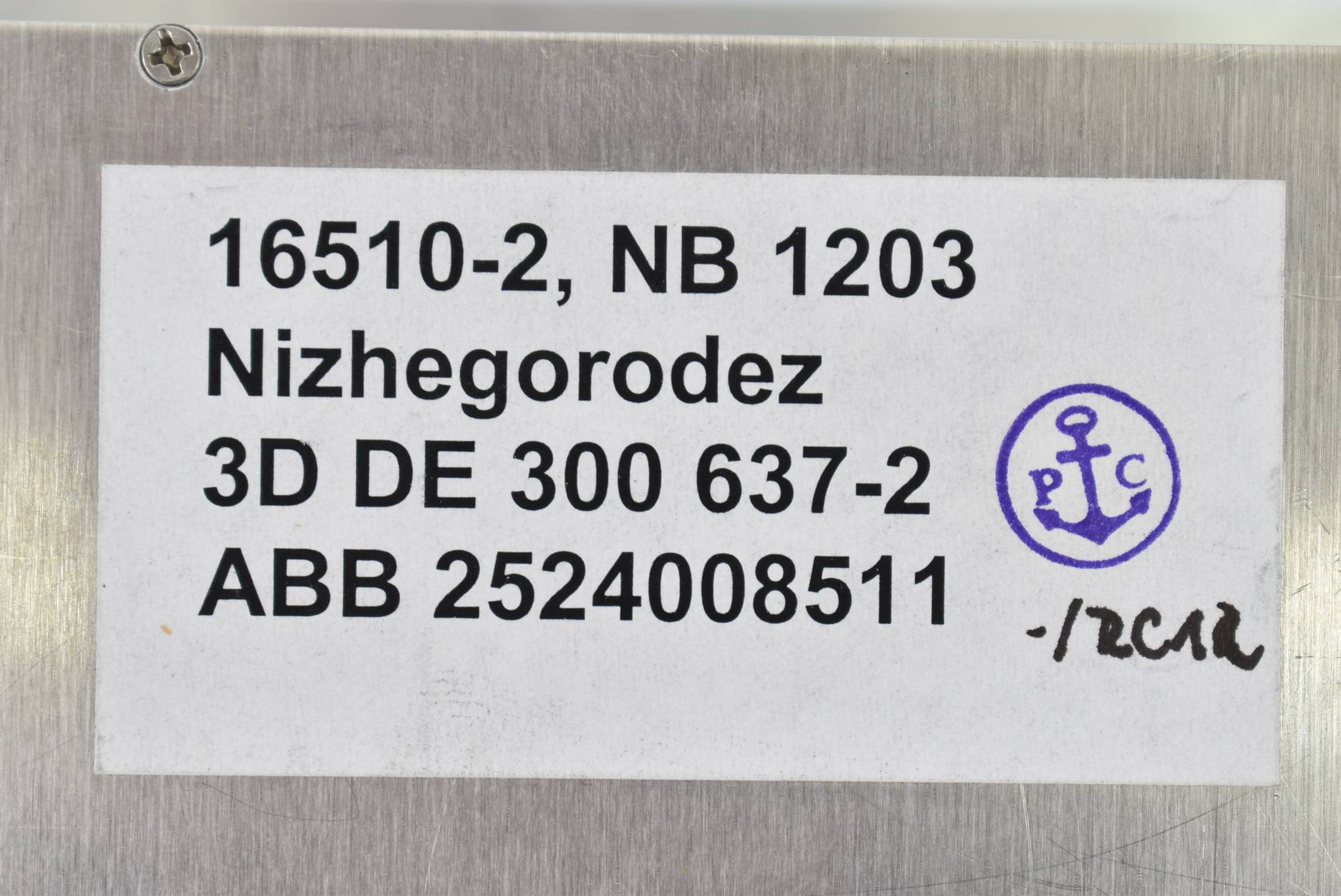 ABB RC94 Bedientafel für Marineanzeige Start/Stop 3D DE 300 637-2 ( 2524008511 )