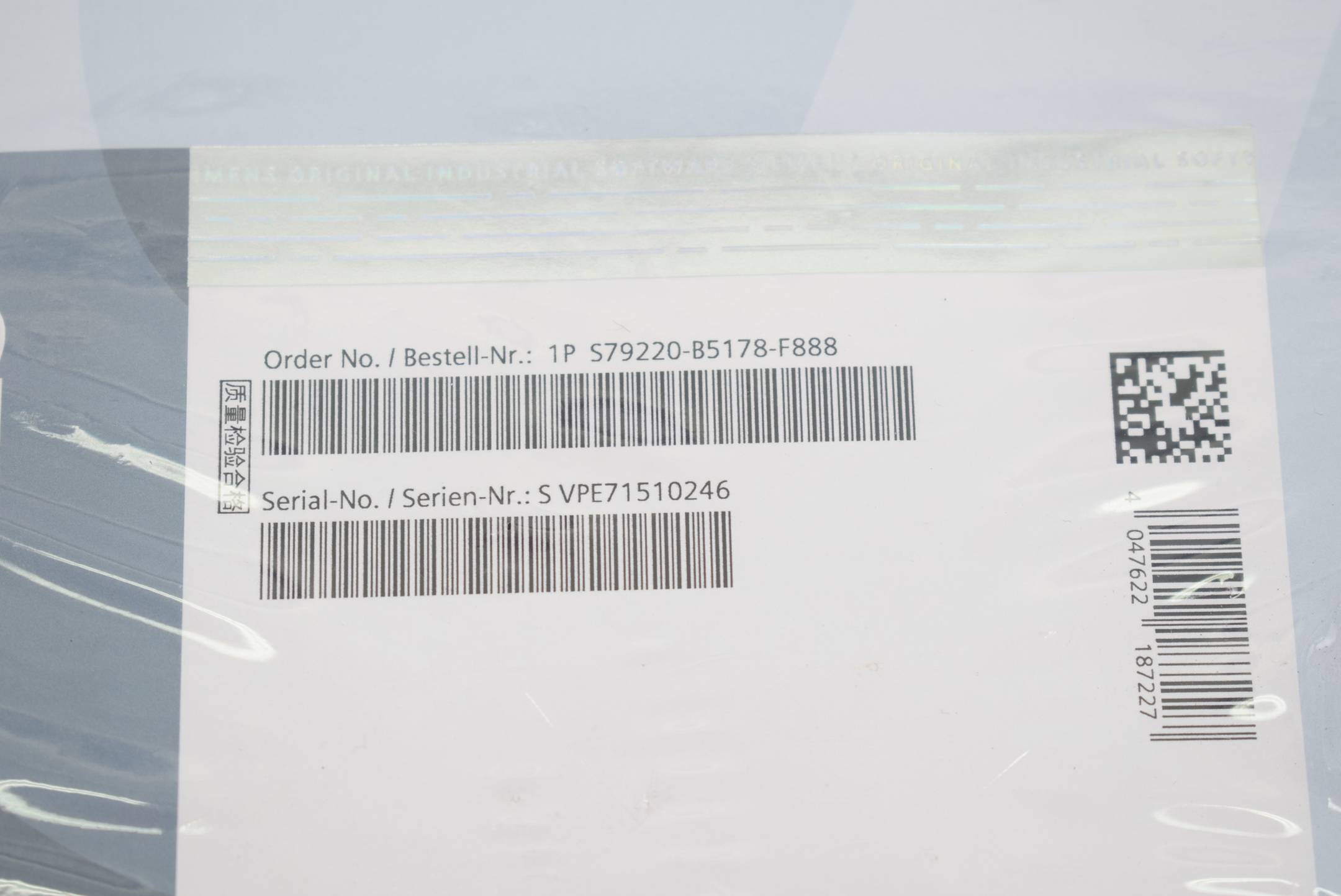Siemens SCE Trainer Package HMI WinCC S79220-B5178-F888 ( S792 20-B5178-F888 ) 