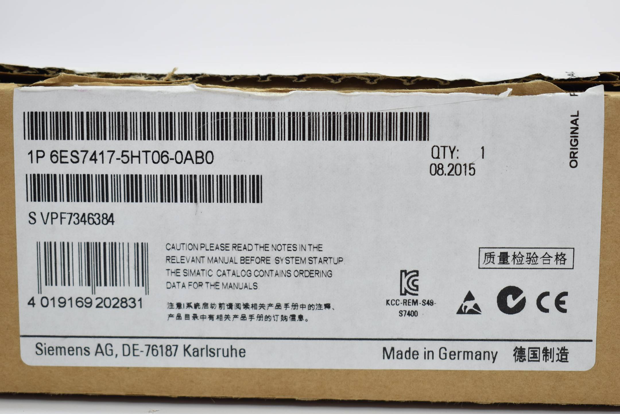 Siemens simatic S7-400H 6ES7417-5HT06-0AB0 ( 6ES7 417-5HT06-0AB0 ) E2