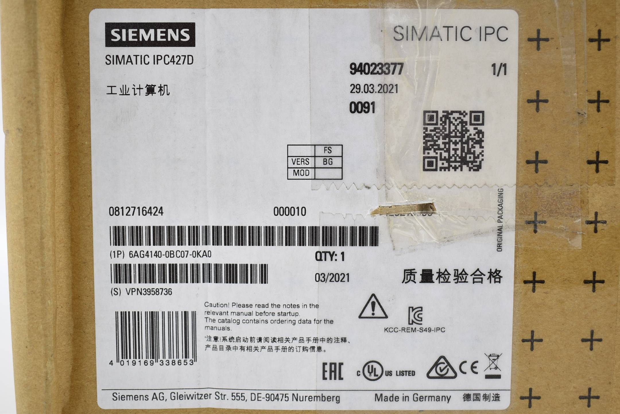 Siemens simatic IPC427D 6AG4 140-0BC07-0KA0 ( 6AG4140-0BC07-0KA0 ) E1