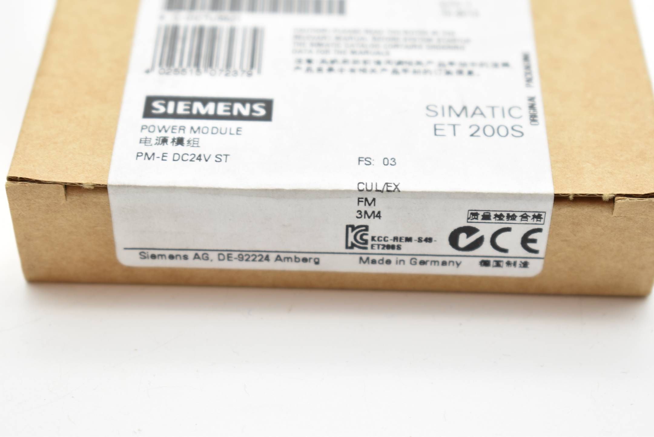 Siemens Simatic ET 200S 6ES7138-4CA01-0AA0 ( 6ES7 138-4CA01-0AA0 )