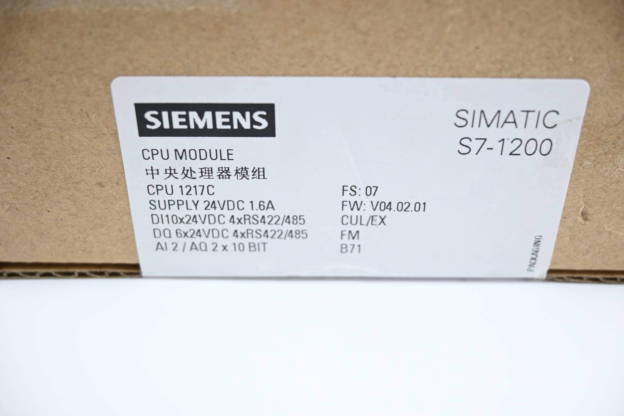 Siemens Simatic CPU 1217C 6ES7217-1AG40-0XB0 ( 6ES7 217-1AG40-0XB0 ) E07