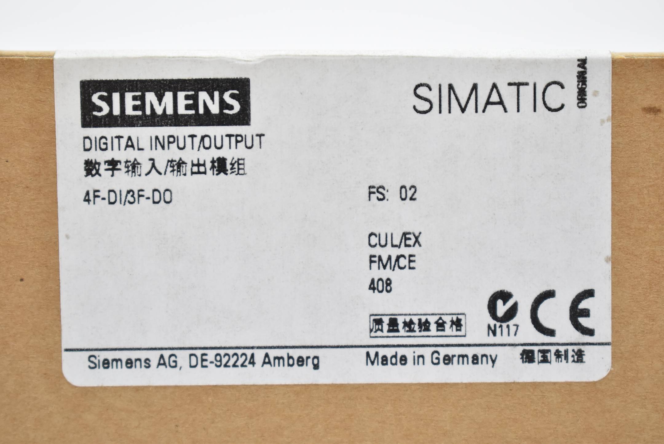 Siemens simatic DP Elektronikmodul 6ES7 138-4FC01-0AB0 ( 6ES7138-4FC01-0AB0 ) E2