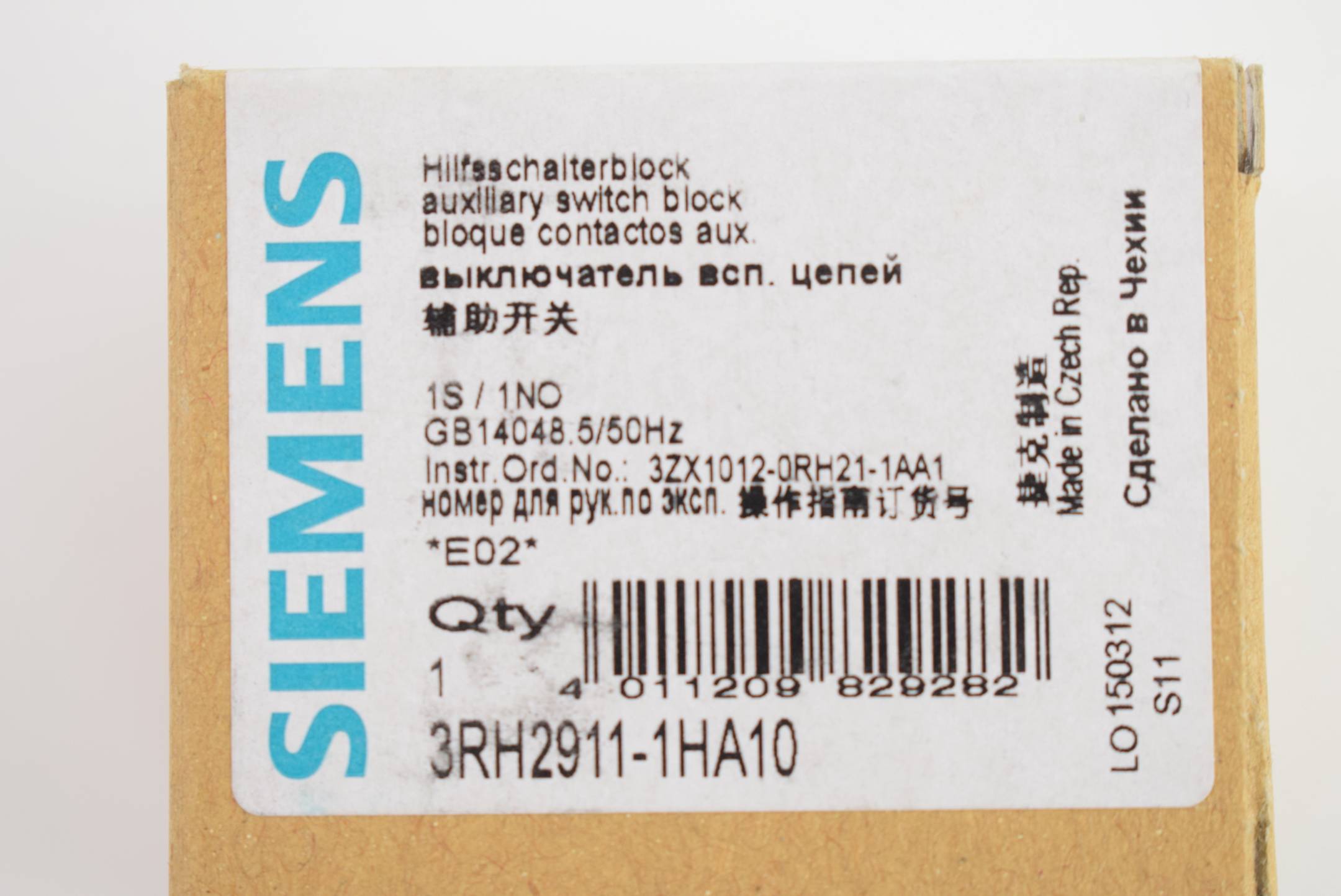 Siemens Hilfschalter frontseitig 3RH2911-1HA10 ( 3RH2 911-1HA10 )