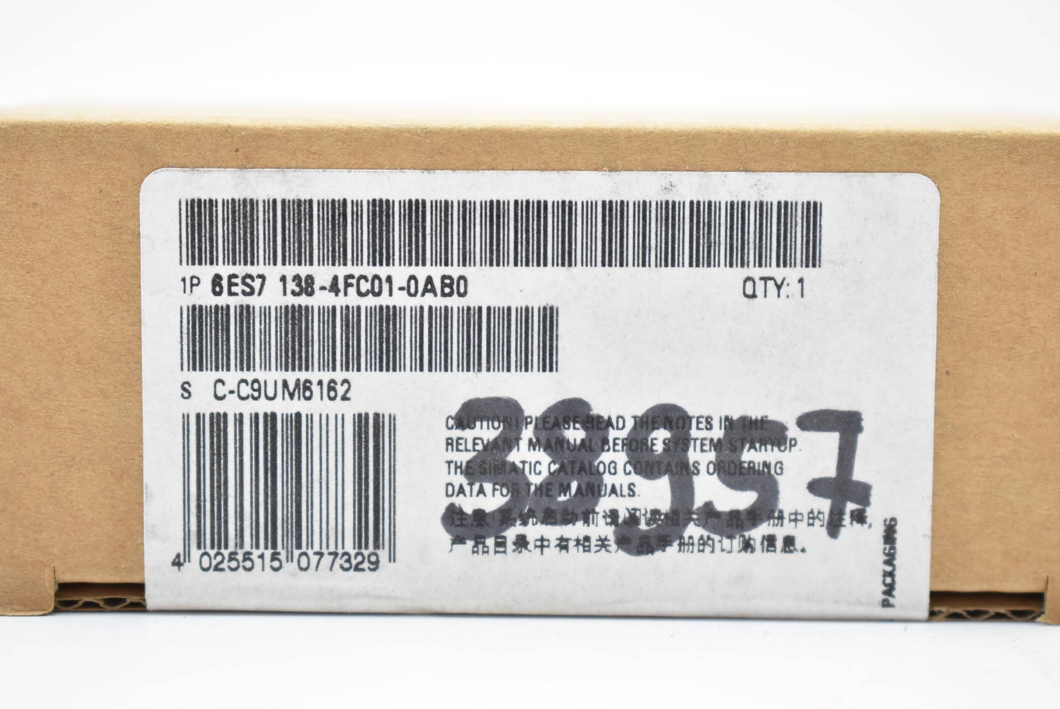 Siemens simatic DP Elektronikmodul 6ES7 138-4FC01-0AB0 ( 6ES7138-4FC01-0AB0 ) E2