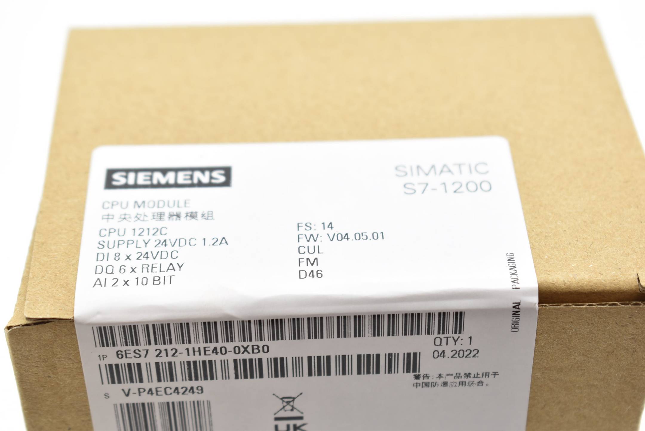 Siemens simatic S7-1200 CPU 1212C 6ES7 212-1HE40-0XB0 ( 6ES7212-1HE40-0XB0 ) E14