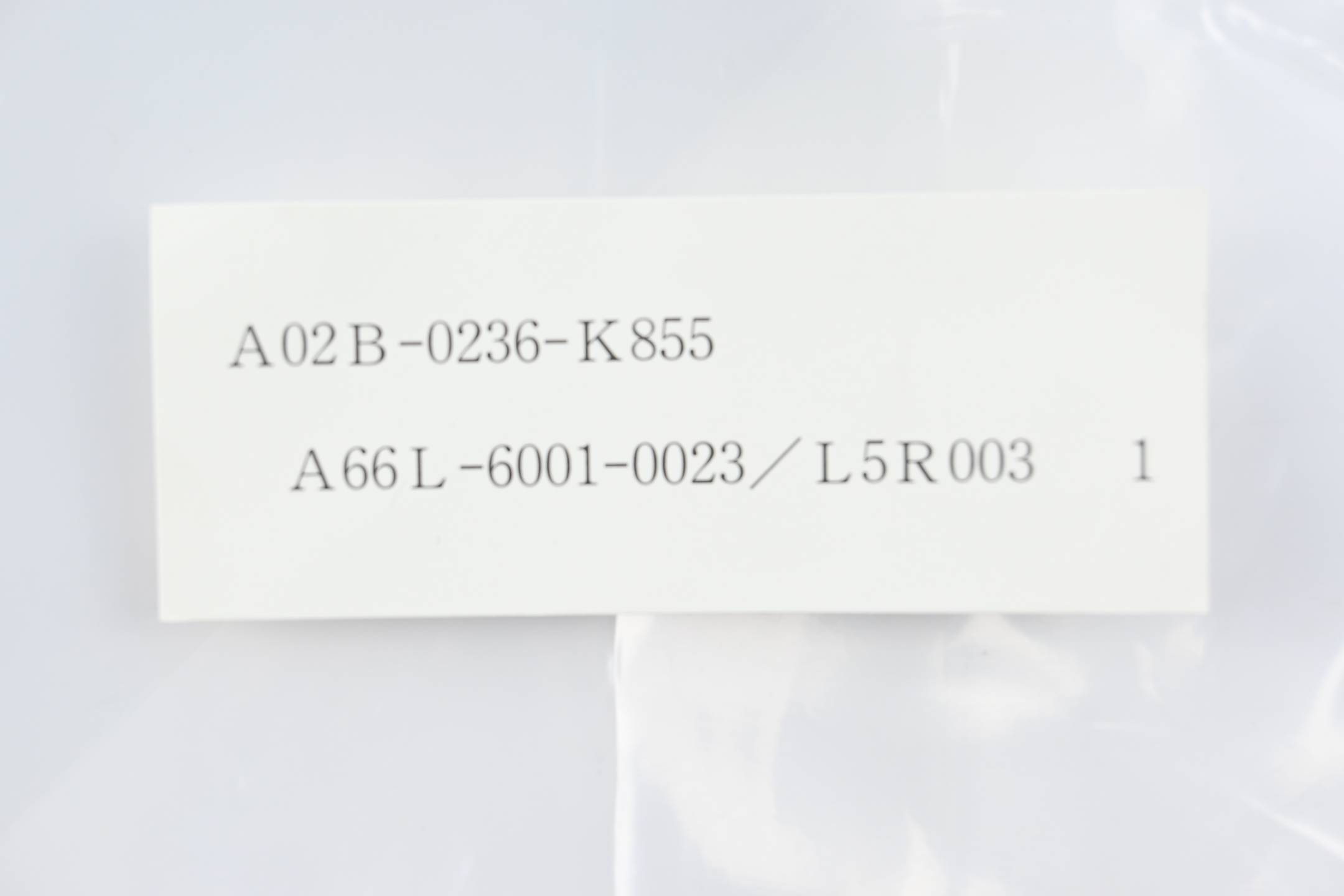 Fanuc Optisches Kabel 5m A02B-0236-K855 ( A66L-6001-0023 / L5R003 )