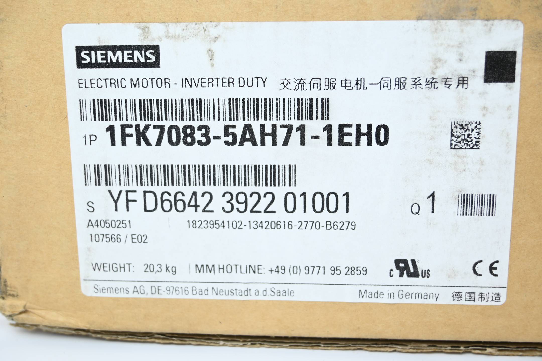Siemens Simotics S Synchronservomotor 1FK7083-5AH71-1EH0 ( 1FK7 083-5AH71-1EH0 )