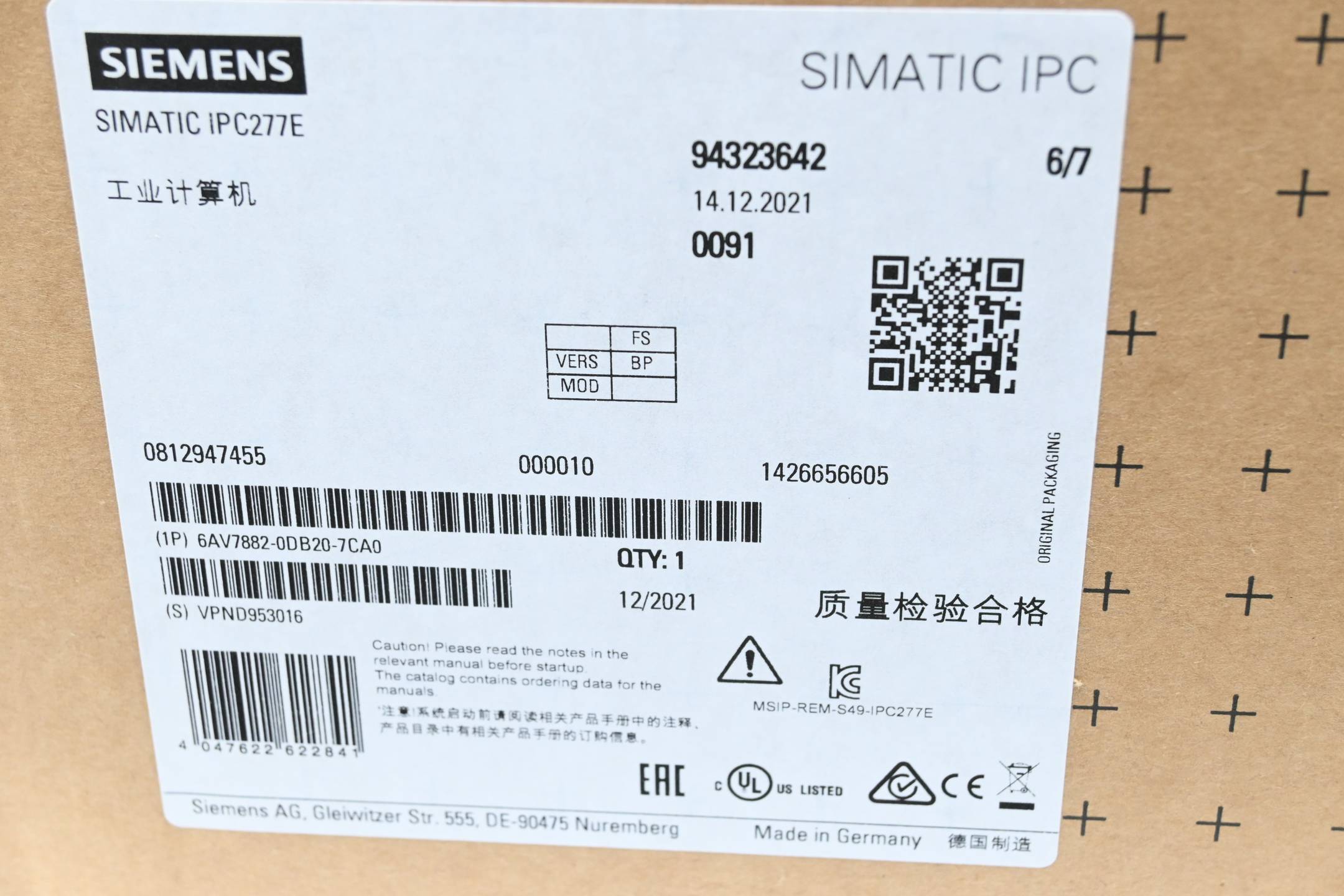 Siemens Simatic IPC277E Nanopanel PC 6AV7882-0DB20-7CA0 ( 6AV7 882-0DB20-7CA0 )