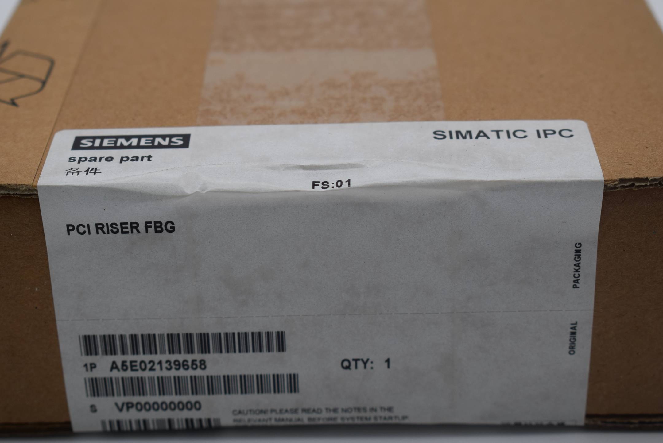 Siemens simatic IPC A5E02139658 ( A5E0 2139658 ) FS. 01