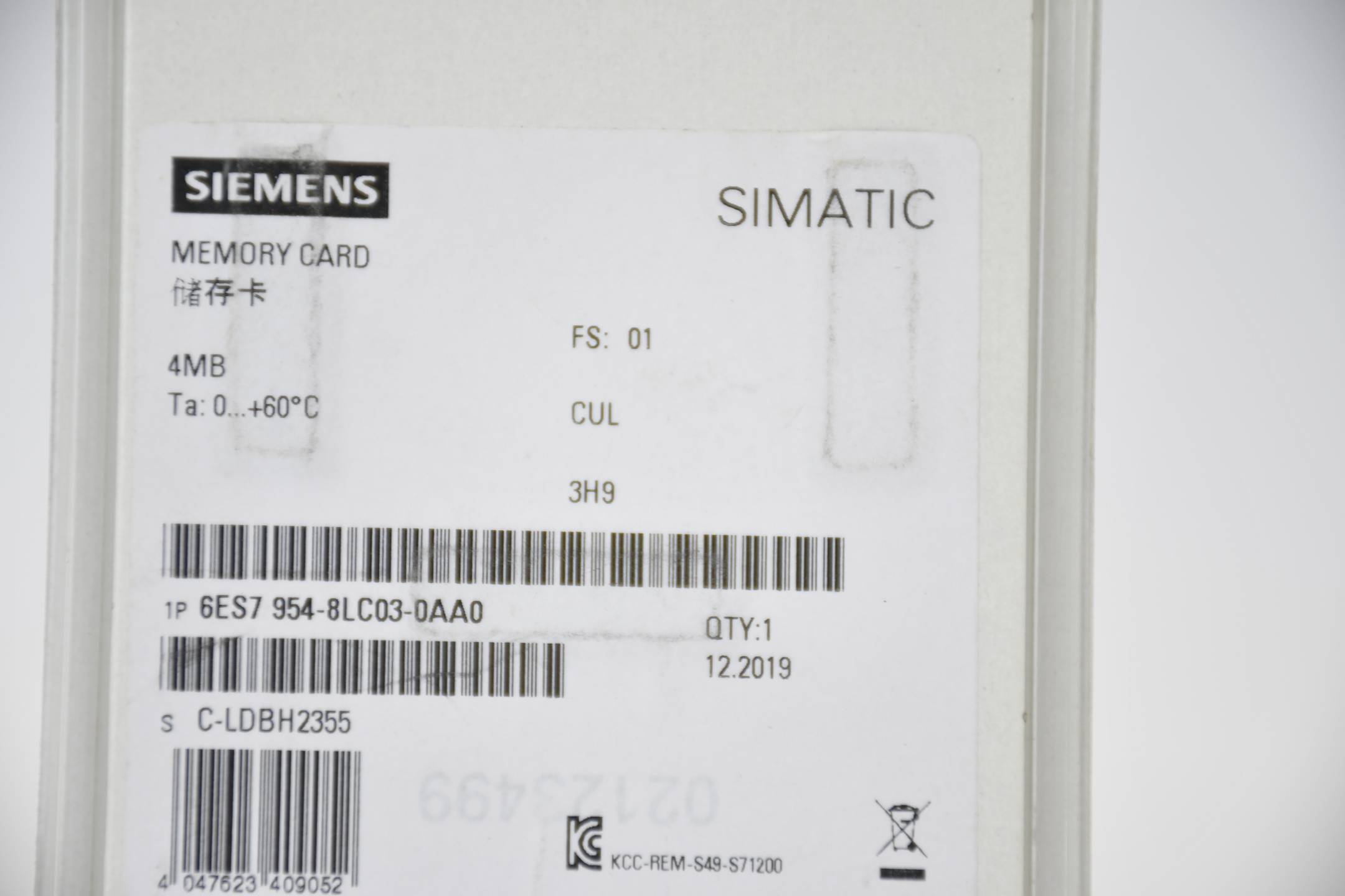 Siemens Simatic S7 MMC Card S7 6ES7954-8LC03-0AA0 ( 6ES7 954-8LC03-0AA0 )