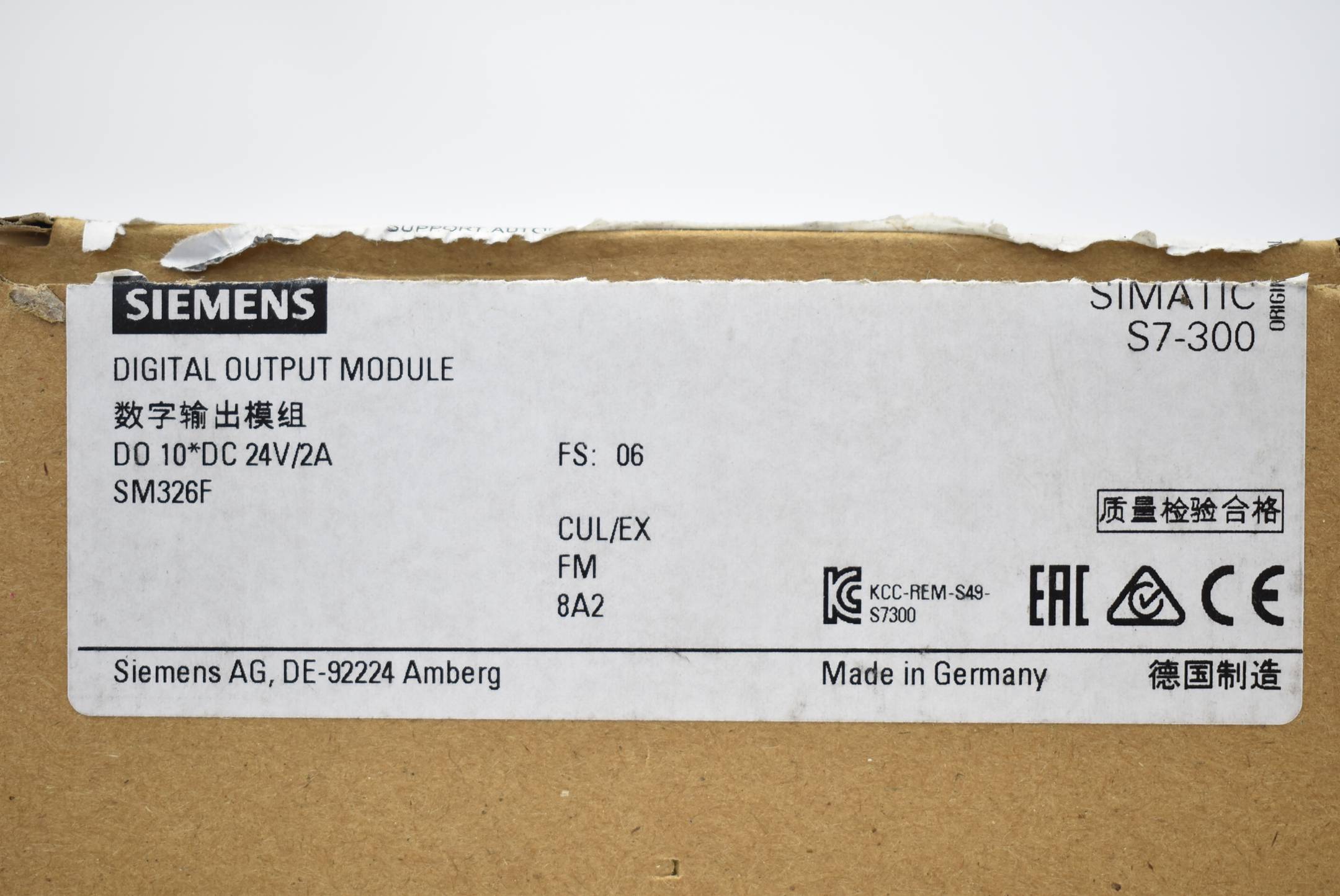 Siemens Simatic S7 Digitalausgabe 6ES7326-2BF01-0AB0 ( 6ES7 326-2BF01-0AB0 ) E6