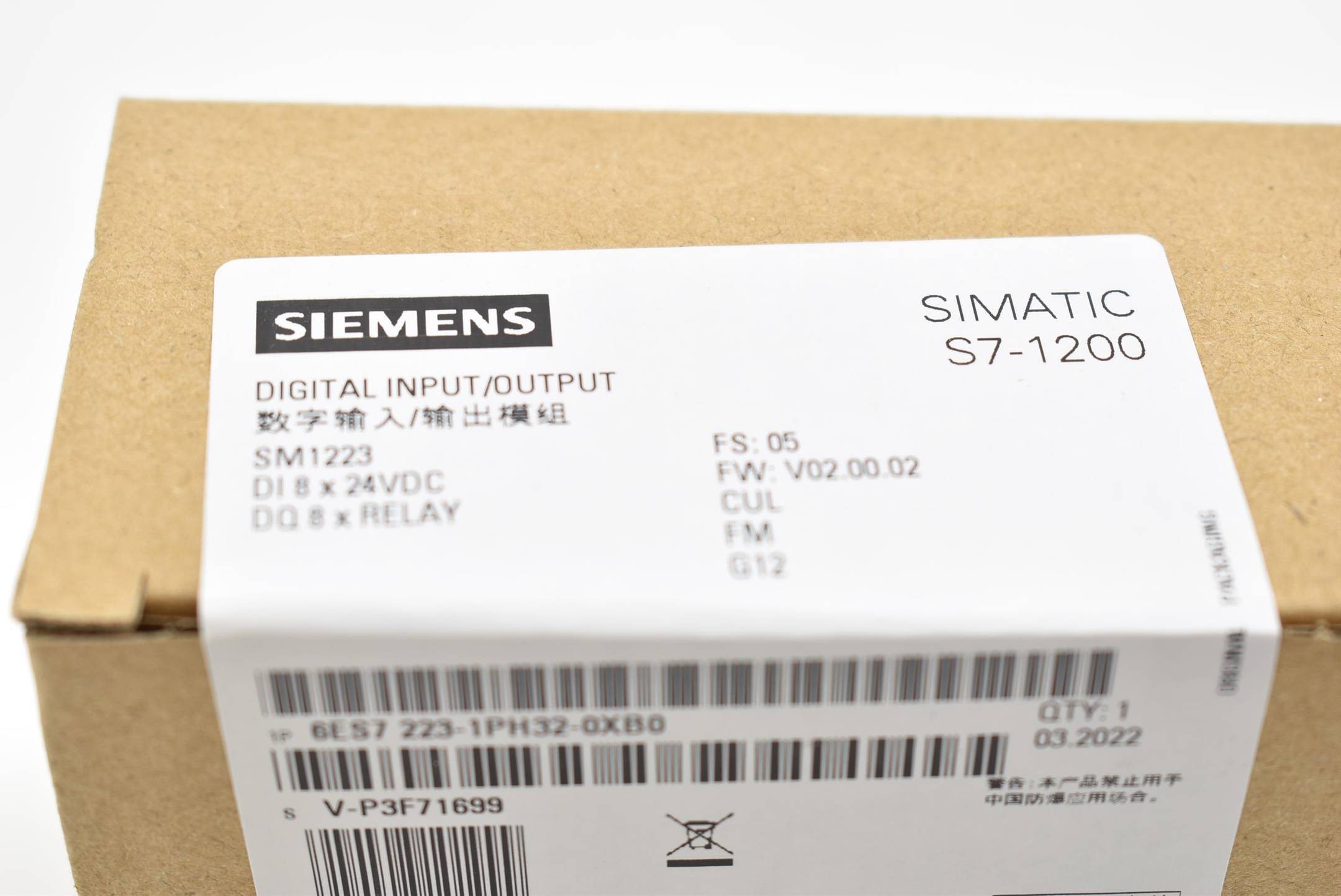 Siemens simatic S7-1200 6ES7 223-1PH32-0XB0 ( 6ES7223-1PH32-0XB0 ) FS.5