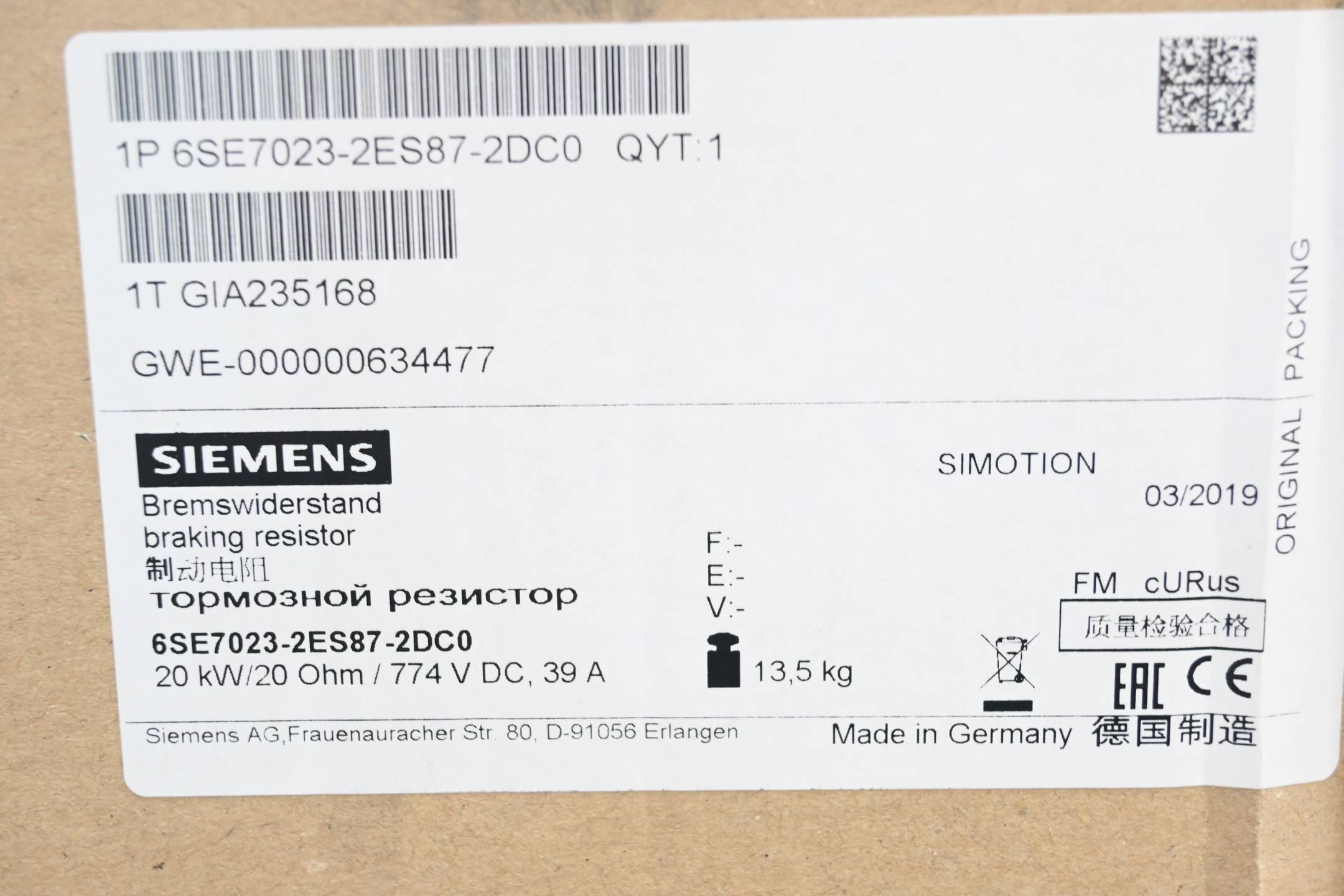 Siemens Simotion Bremswiderstand 6SE7023-2ES87-2DC0 ( 6SE7 023-2ES87-2DC0 )