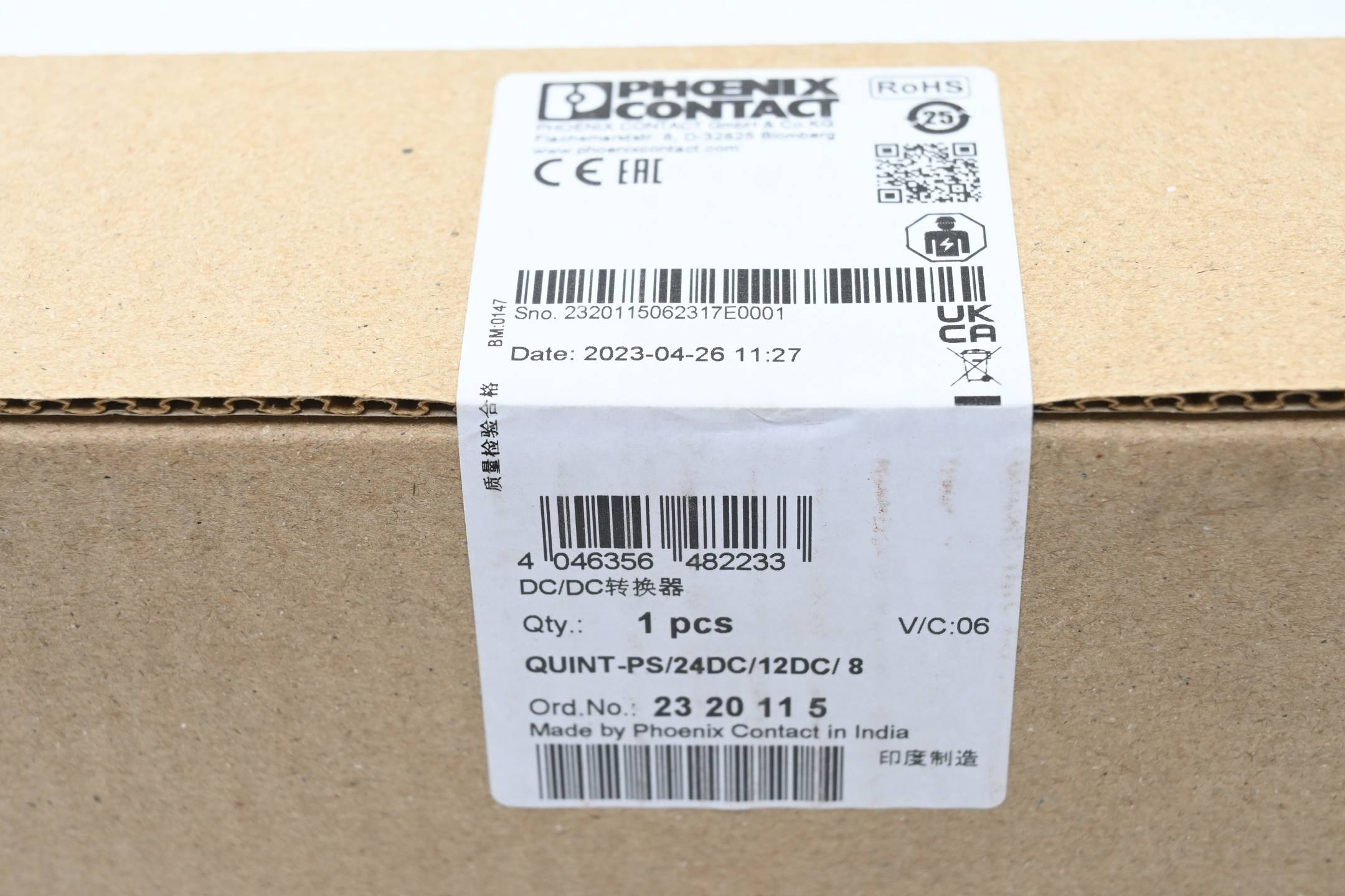 Phoenix Contact QUINT-PS/24DC/12DC/ 8 - DC/DC-Wandler ( 2320115 )