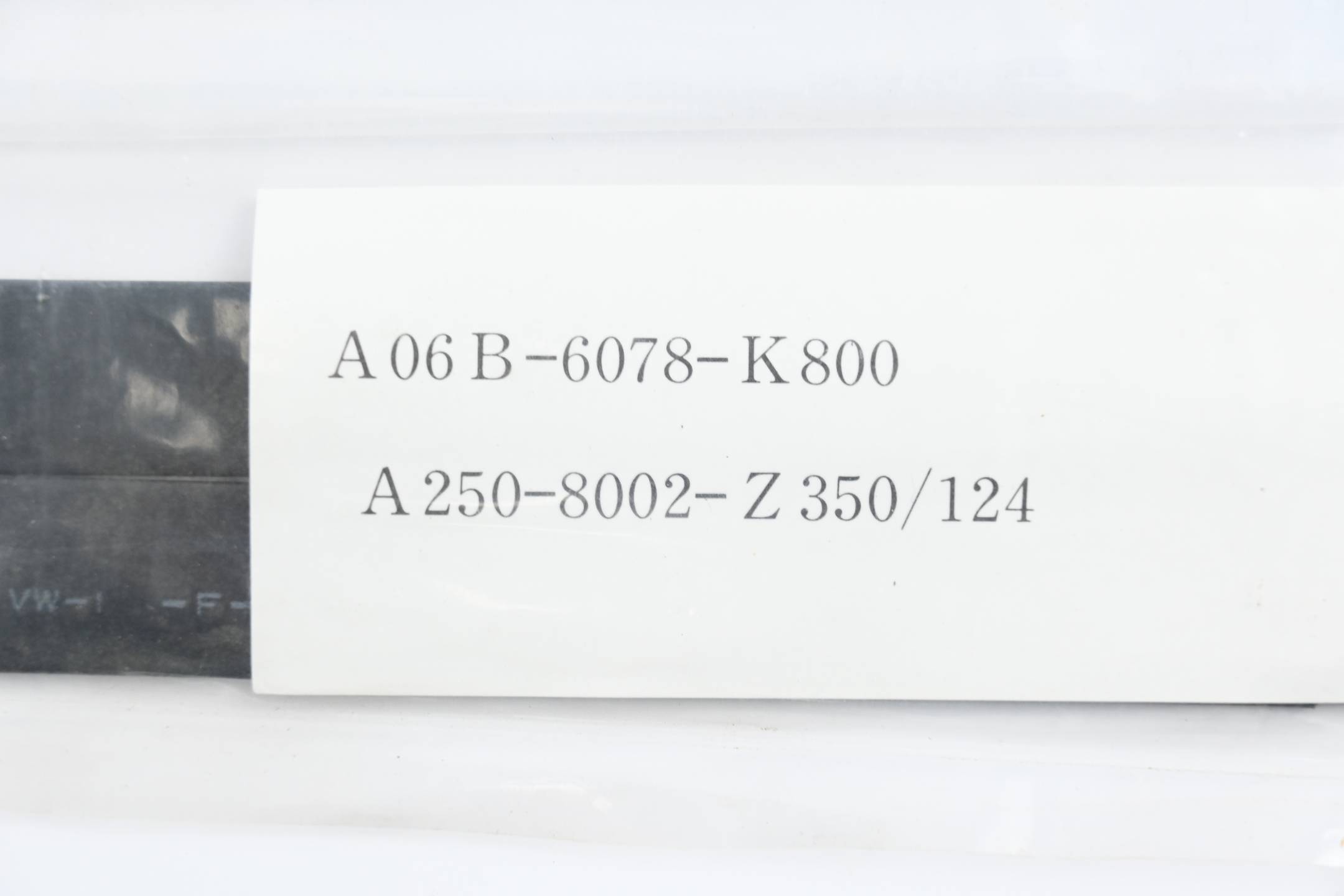 Fanuc Sammelschiene 2 Stück A06B-6078-K800 ( A250-8002-Z350/124 )