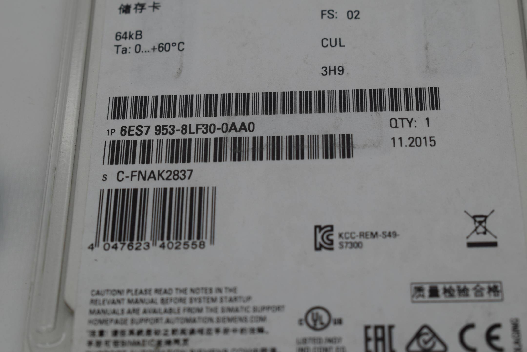 Siemens simatic S7-300 MC 64 kB 6ES7 953-8LF30-0AA0 ( 6ES7953-8LF30-0AA0 ) FS: 2