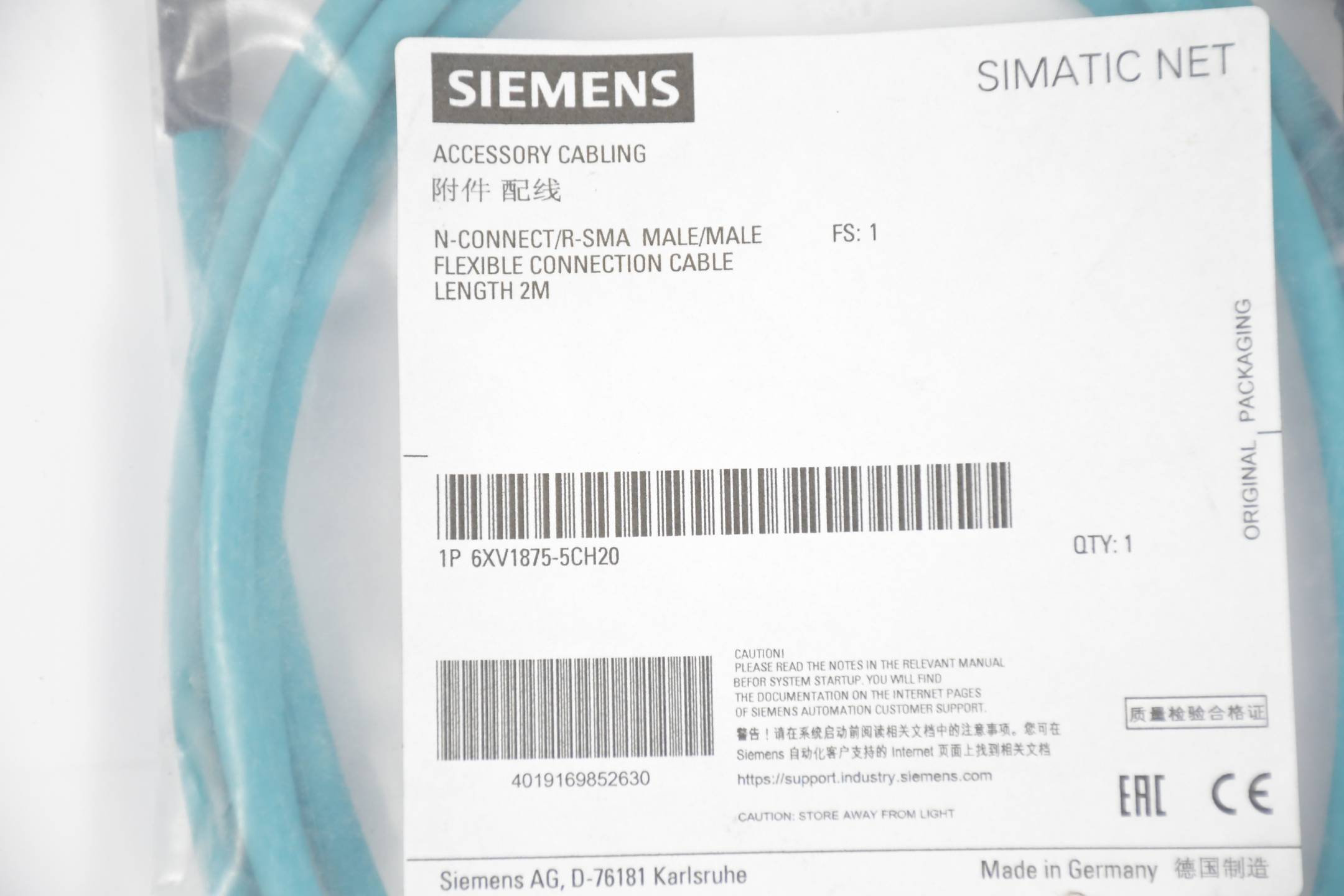 Siemens Simatic NET Flexibles Verbindungskabel 6XV1875-5CH20 ( 6XV1 875-5CH20 )