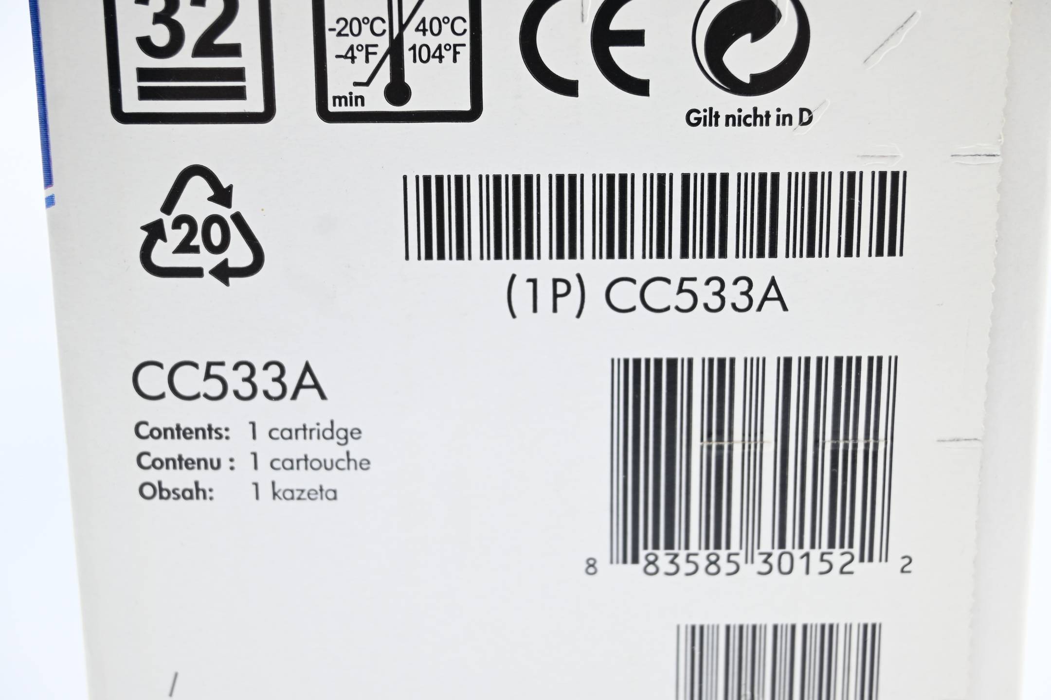 HP Laserjet Druckpatrone Magenta CC533A ( HP 304A )