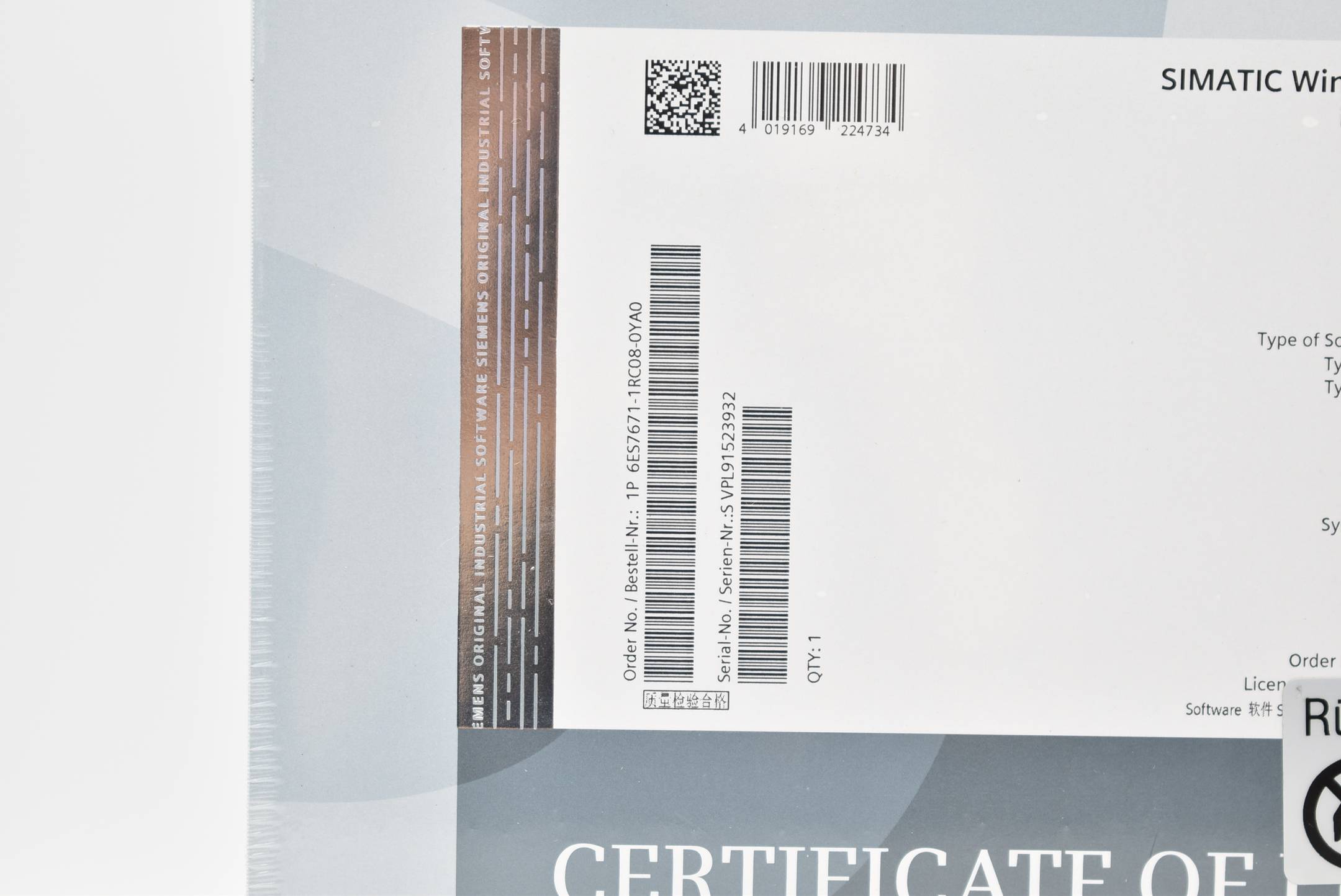 Siemens simatic WinAC RTX F 2010 6ES7671-1RC08-0YA0 ( 6ES7 671-1RC08-0YA0 )
