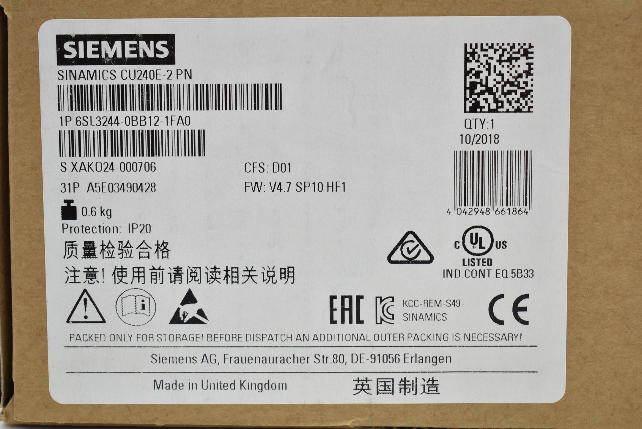 Siemens sinamics G120 6SL3 244-0BB12-1FA0 ( 6SL3244-0BB12-1FA0 ) E: D01