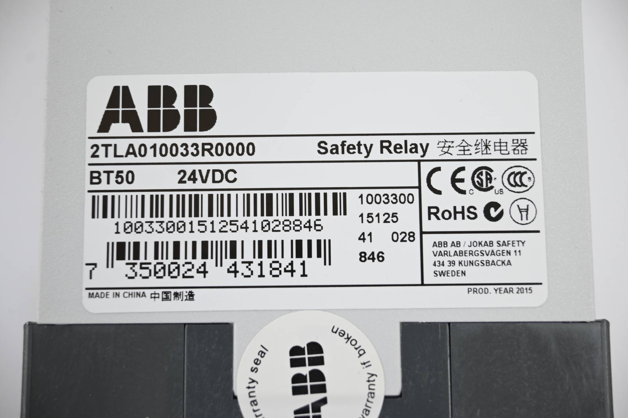 ABB Sicherheitsrelais 2TLA010033R0000 ( BT50 24VDC )
