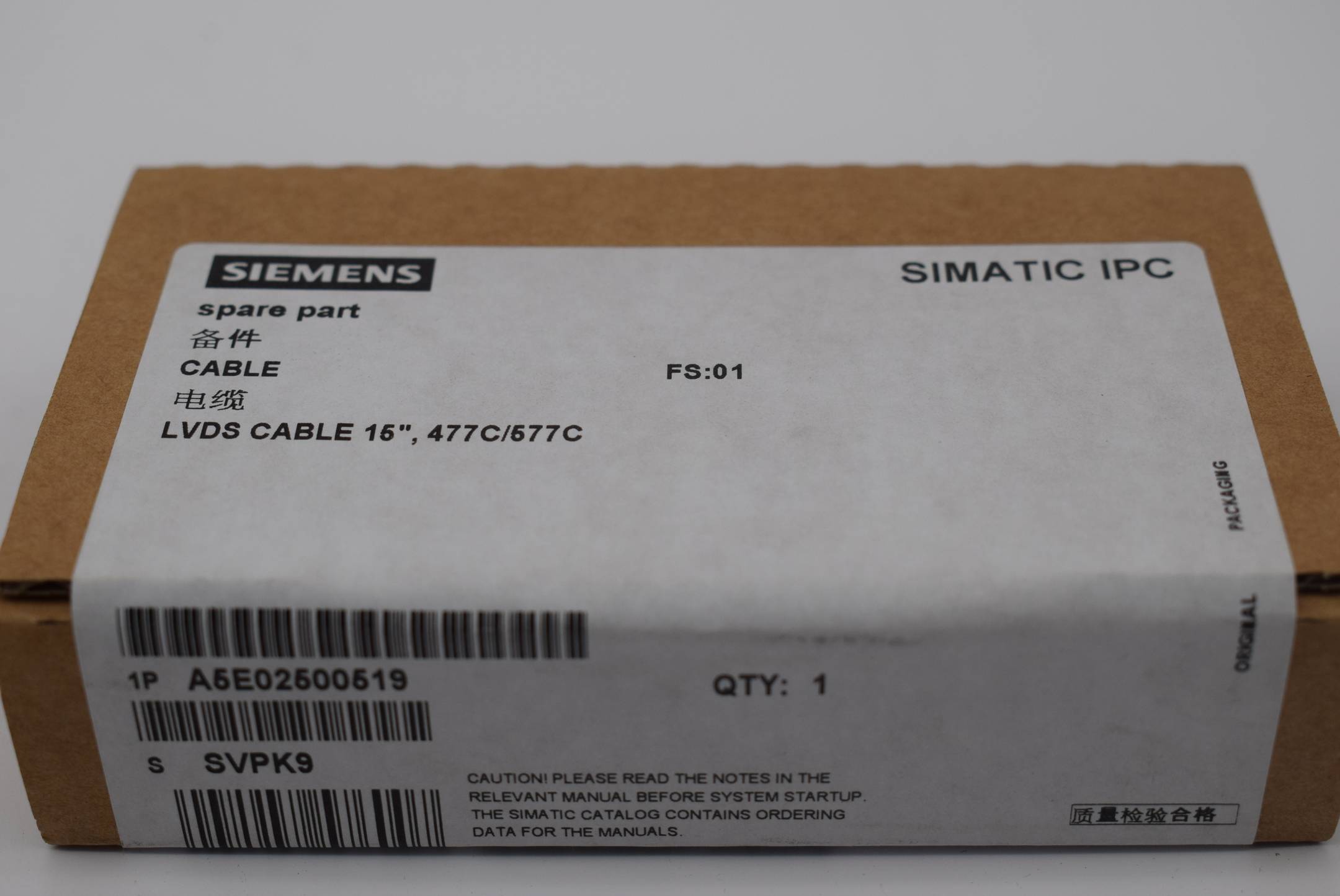 Siemens simatic IPC A5E02500519 ( A5E0 2500519 ) FS: 01