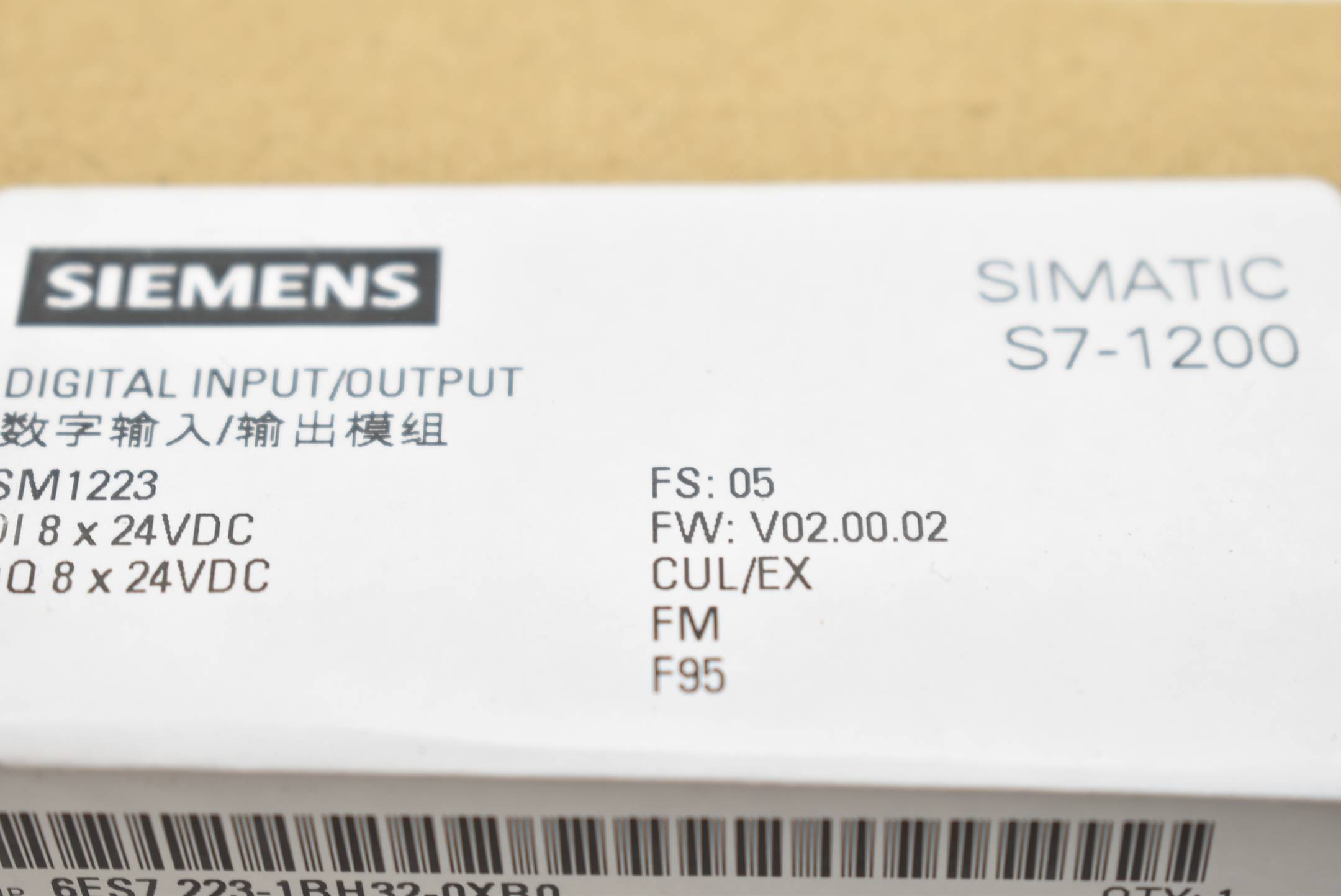 Siemens simatic S7-1500 6ES7 223-1BH32-0XB0 ( 6ES7223-1BH32-0XB0 ) FS:5