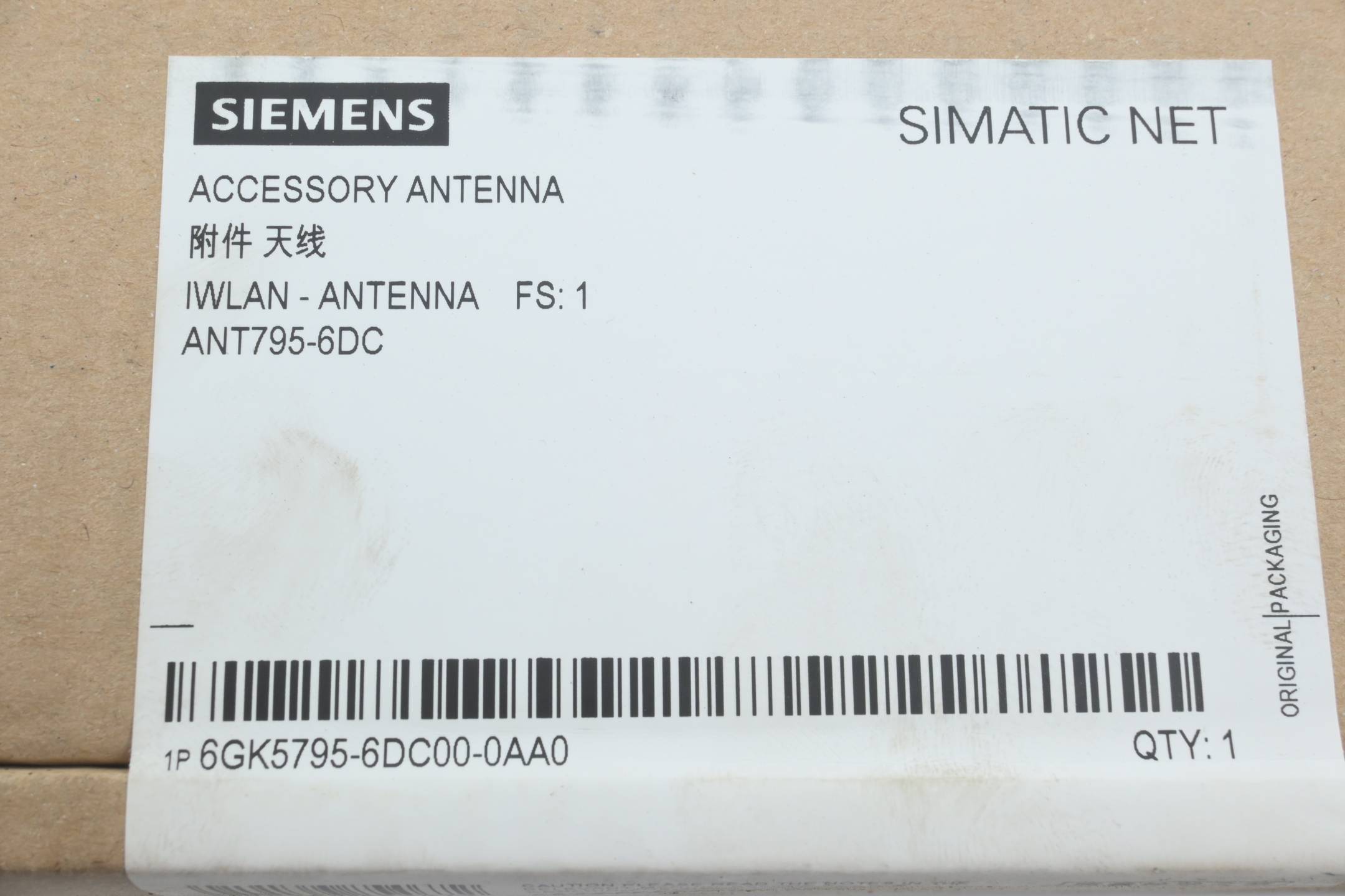 Siemens Simatic Net IWLAN Antenne 6GK5795-6DC00-0AA0 ( 6GK5 795-6DC00-0AA0 )