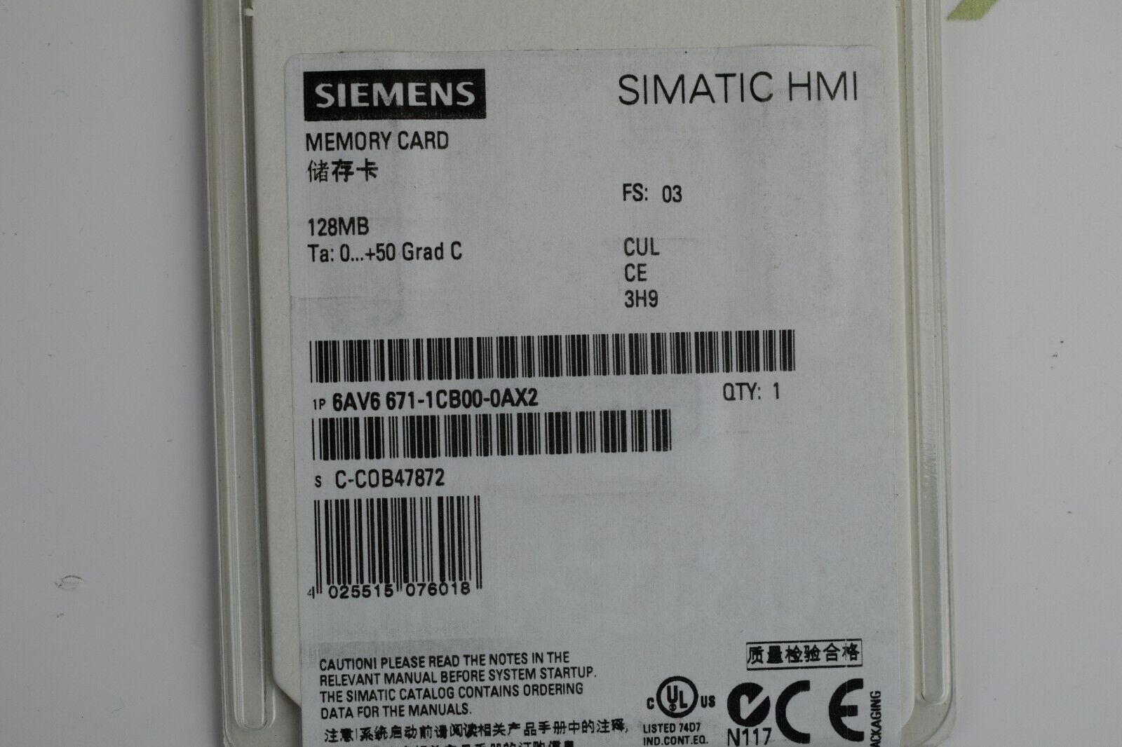 Siemens simatic HMI Memory Card 6AV6 671-1CB00-0AX2 ( 6AV6671-1BC00-0AX2 ) E.3