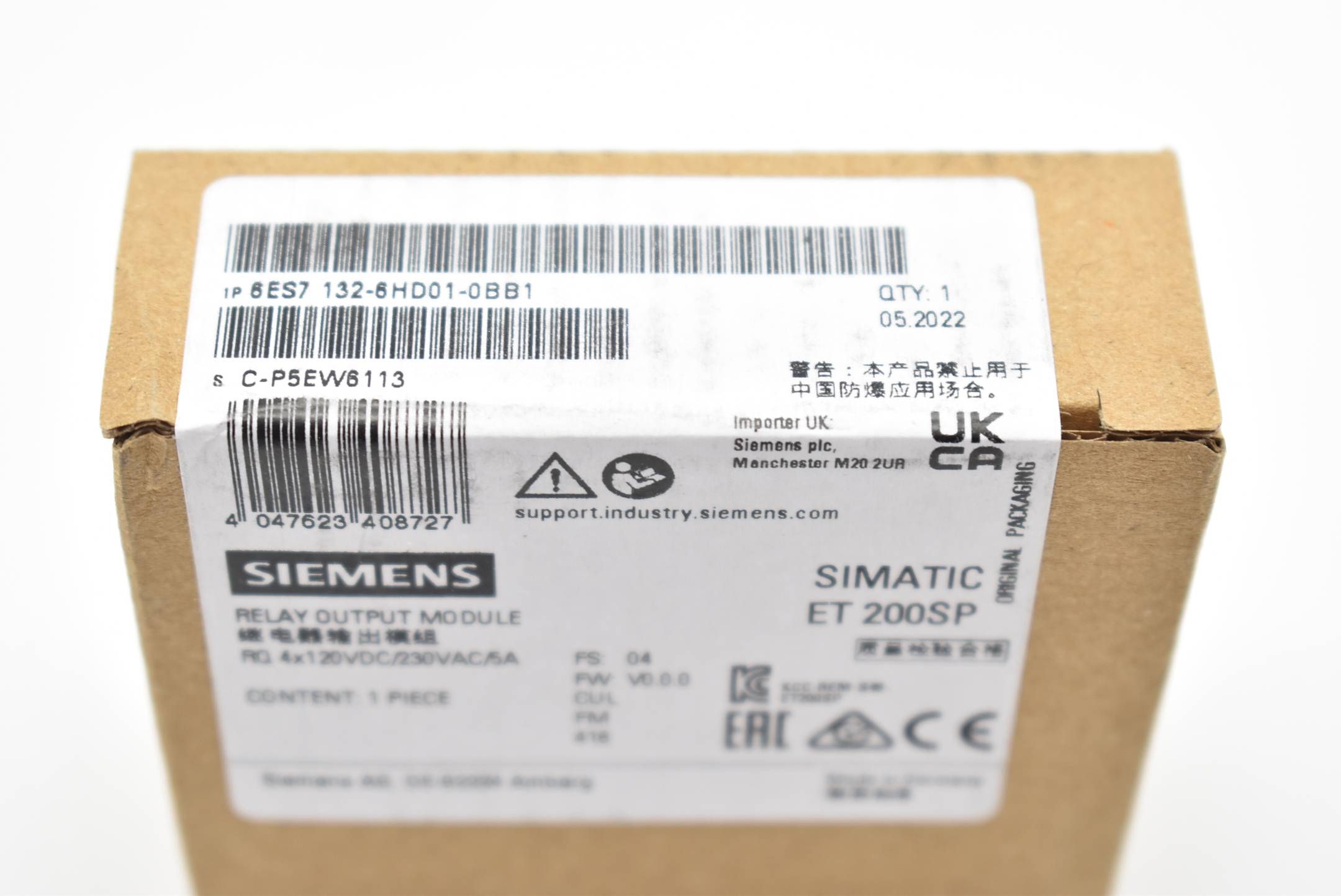 Siemens simatic ET 200SP Modul 6ES7 132-6HD01-0BB1 ( 6ES7132-6HD01-0BB1 ) E4