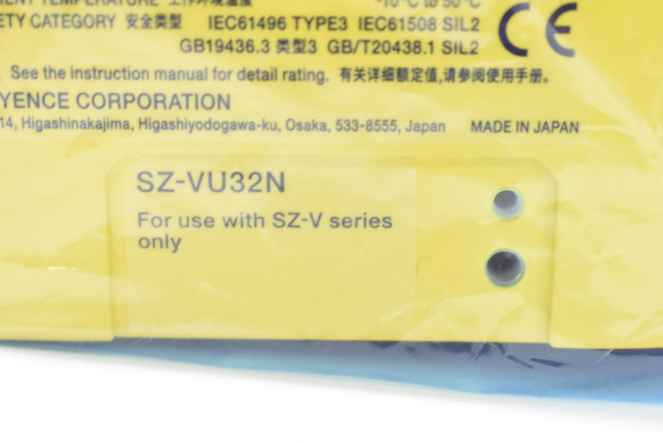 Keyence Anzeigeeinheit SZ-VU32N