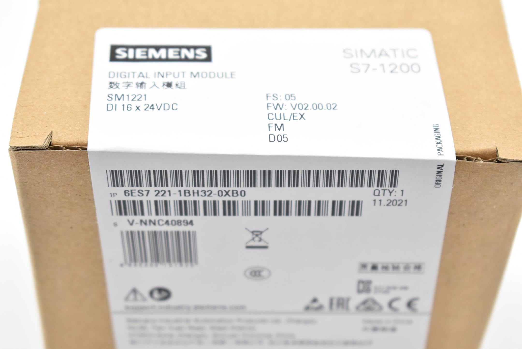 Siemens simatic S7-1200 6ES7 221-1BH32-0XB0 ( 6ES7221-1BH32-0XB0 ) E5