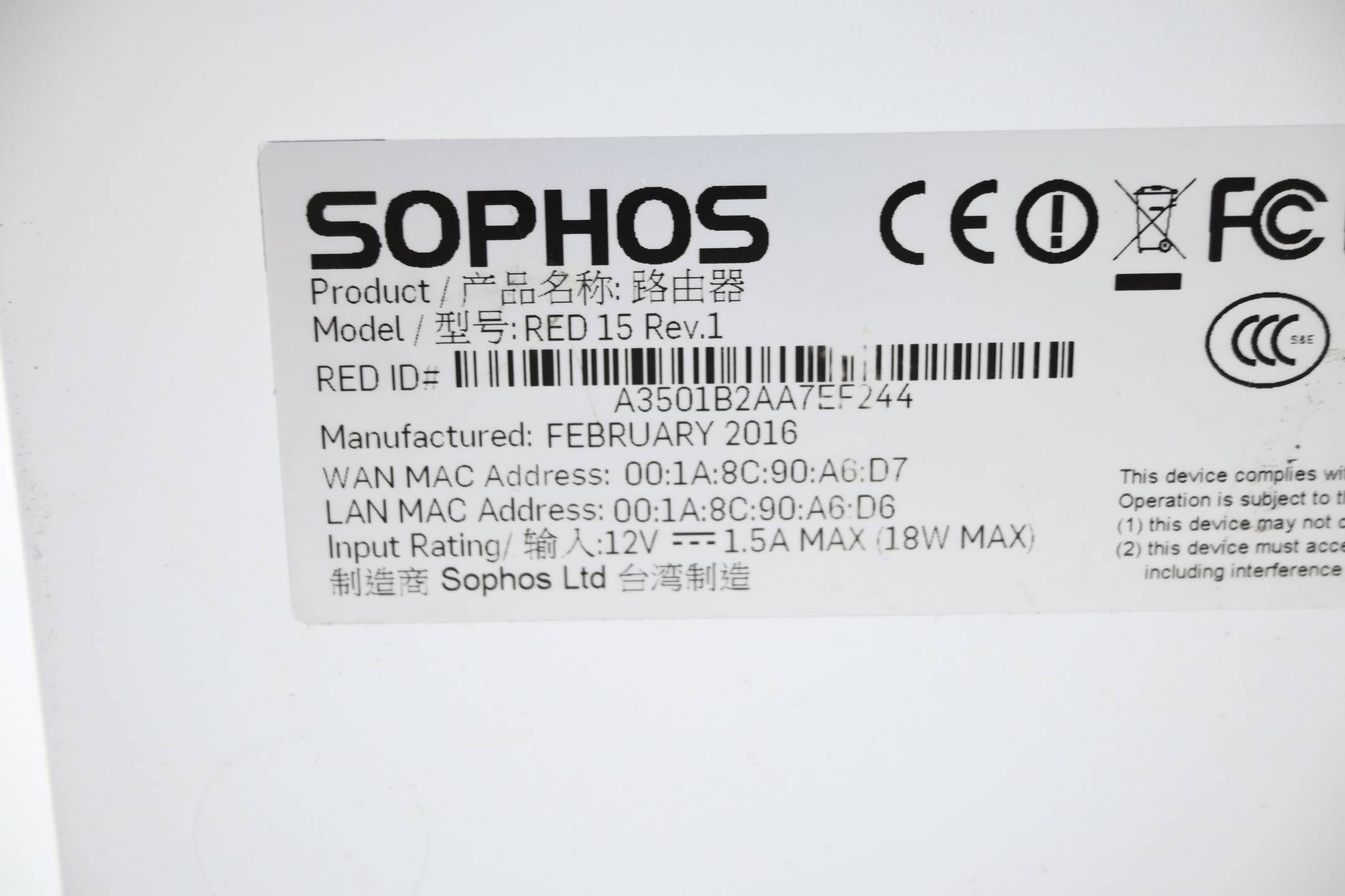Sophos Remote Ethernet Device RED 15 ( RED15 )