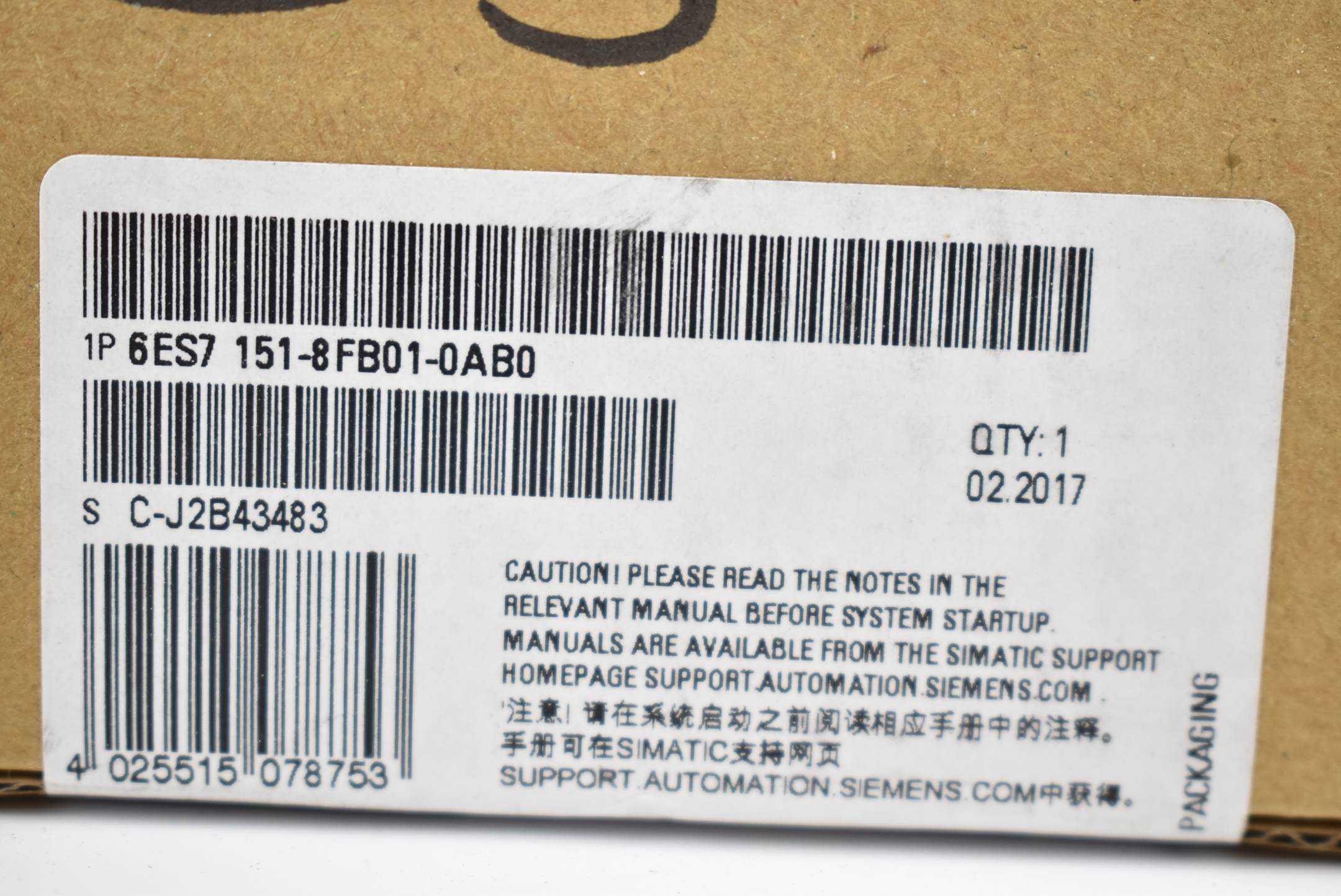 Siemens simatic DP IM151-8F 6ES7 151-8FB01-0AB0 ( 6ES7151-8FB01-0AB0 ) E07