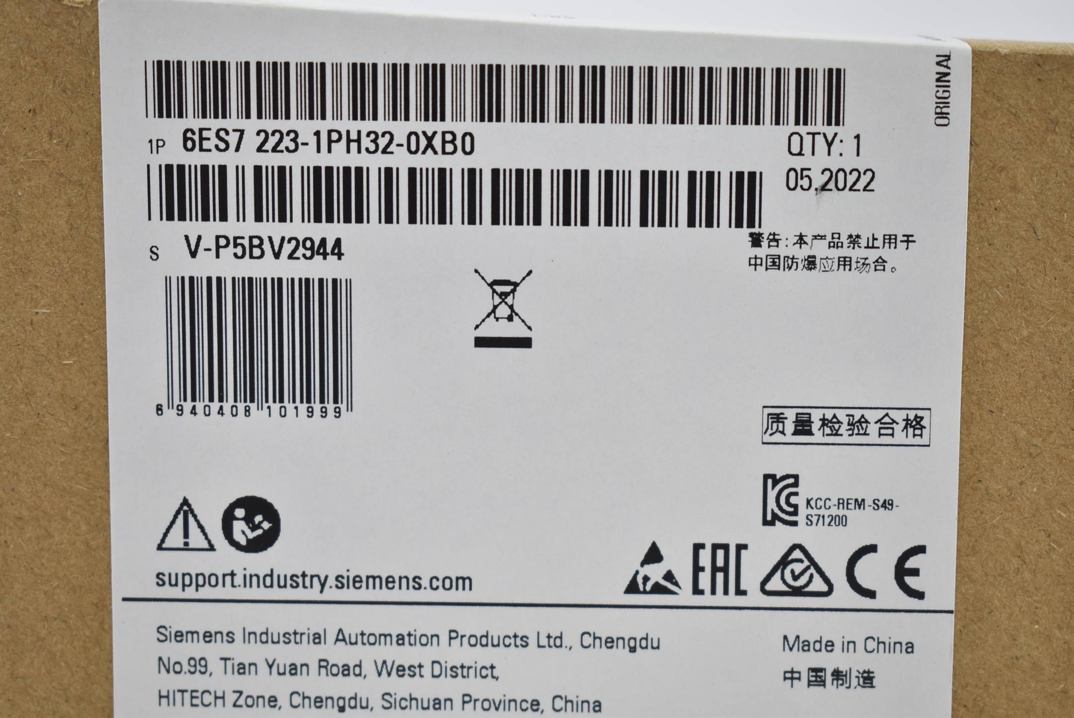 Siemens siplus S7-1200 SM 16DI/16DQ 6ES7 223-1PH32-0XB0 ( 6ES7223-1PH32-0XB0 )