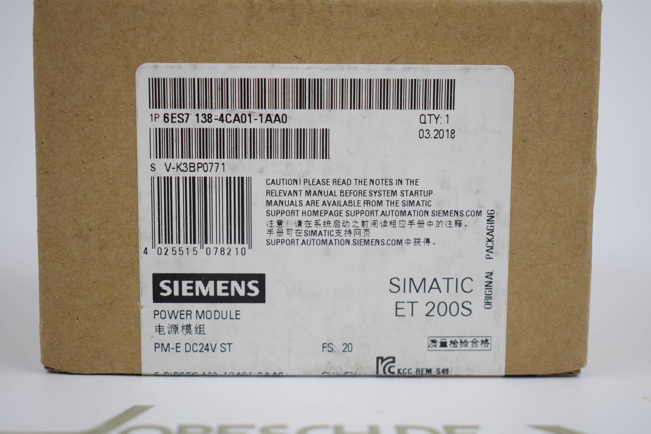 Siemens simatic ET 200S 6ES7 138-4CA01-1AA0 ( 6ES7138-4CA01-1AA0 )