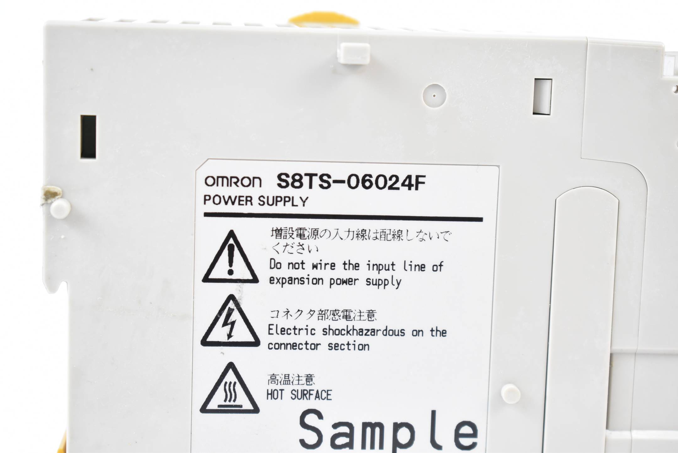 Omron Netzteil 24VDC 2,5A S8TS-06024F