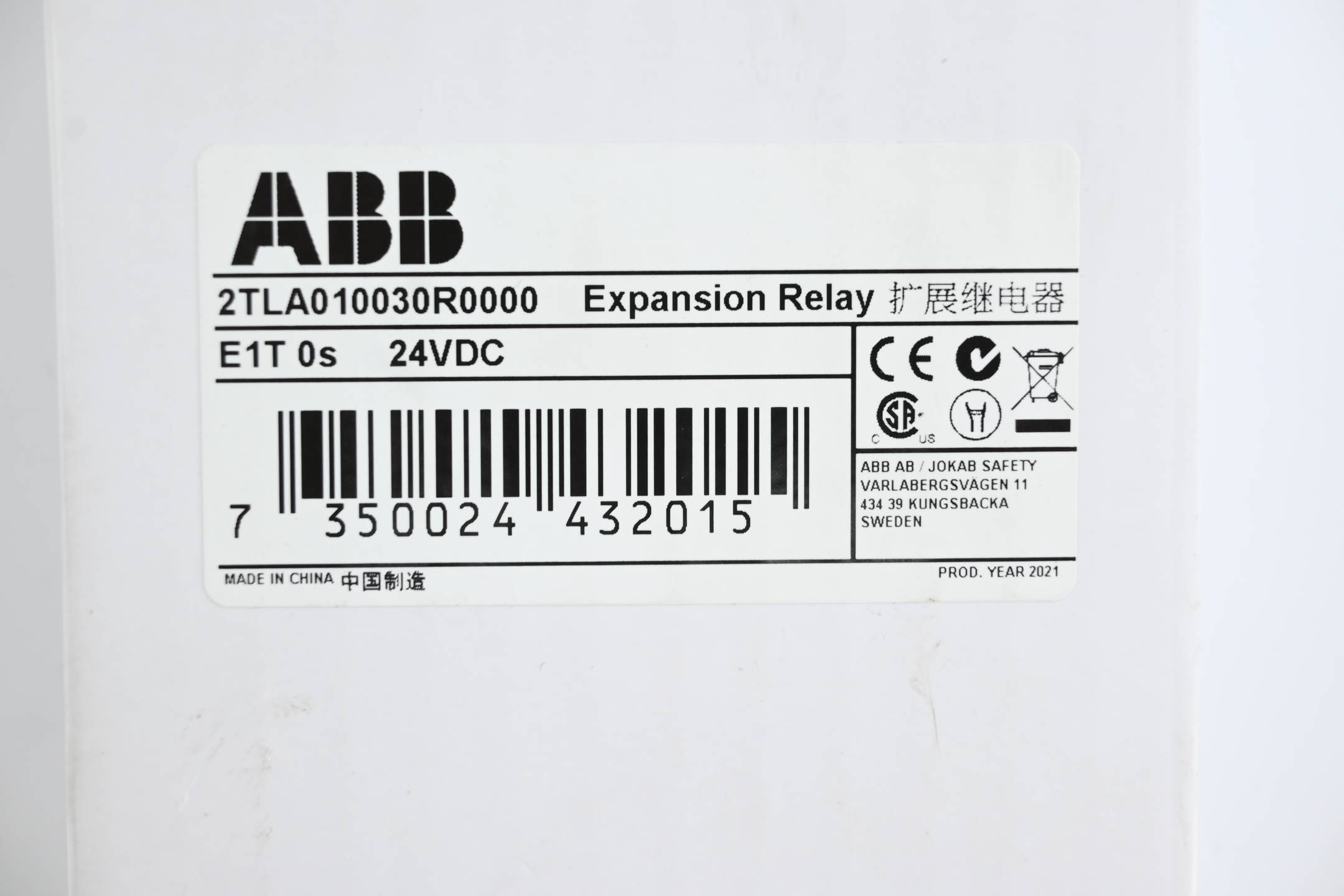 ABB Erweiterungsrelais 2TLA010030R0000 ( E1T 0s )