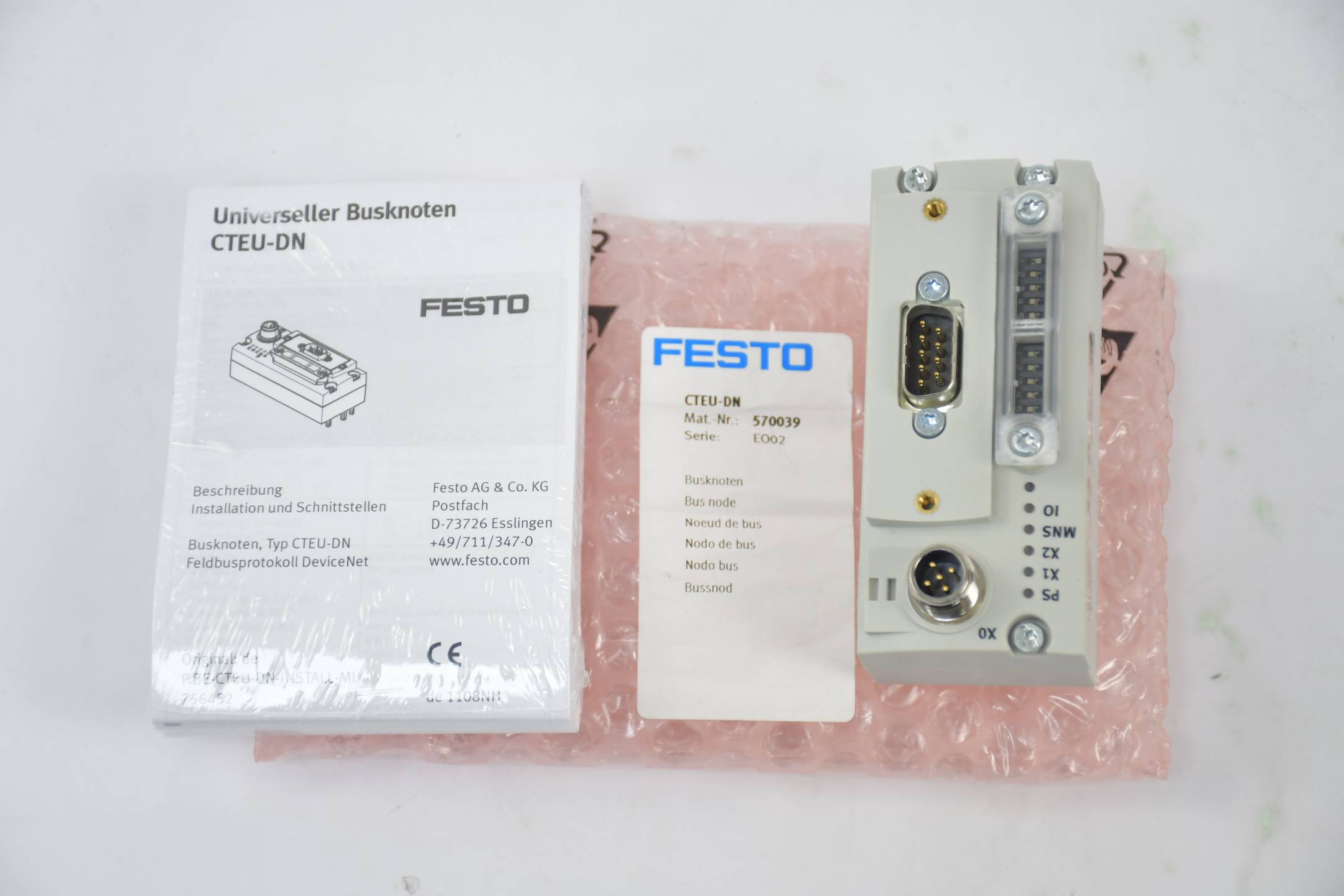 Festo Busknoten CTEU-DN ( 570039 )