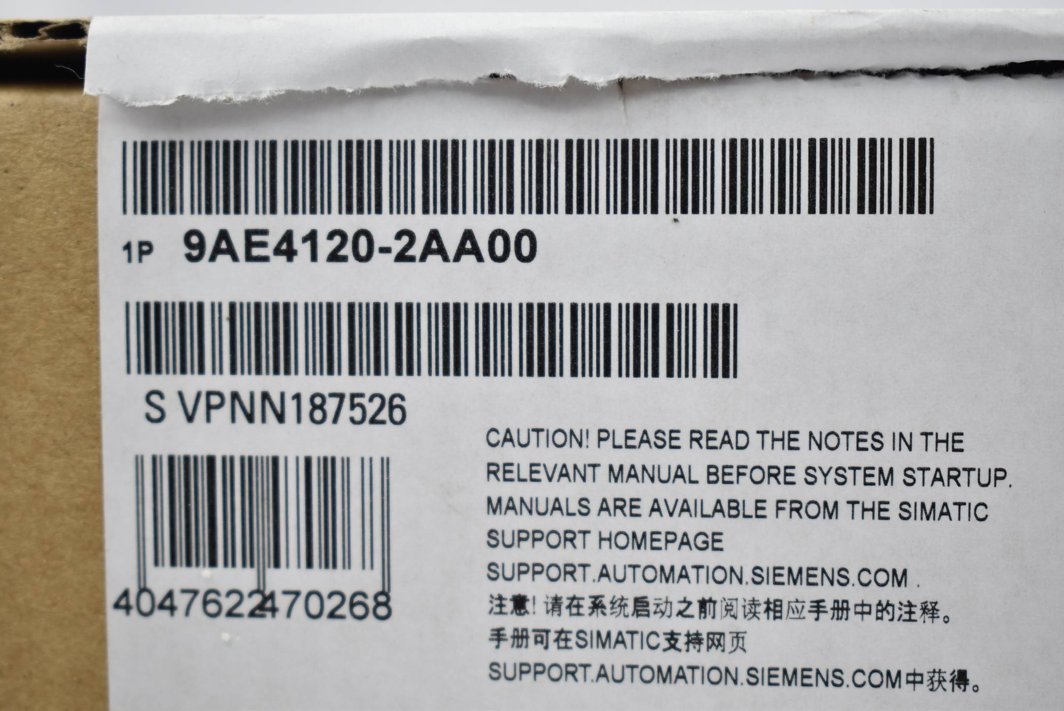 Siemens simit Unit PN128 1-kanalig 9AE4 120-2AA00 ( 9AE4120-2AA00 ) E3