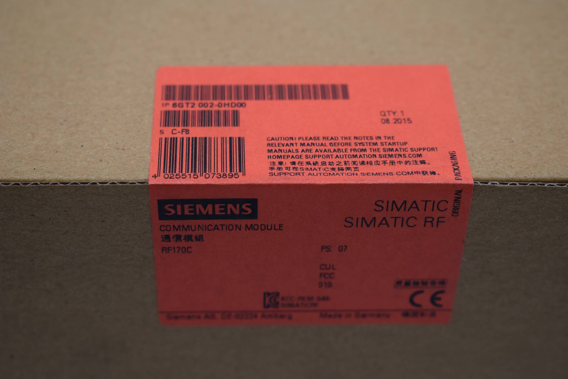 Siemens simatic RF Communication Module 6GT2 002-0HD00 ( 6GT2002-0HD00 ) FS7